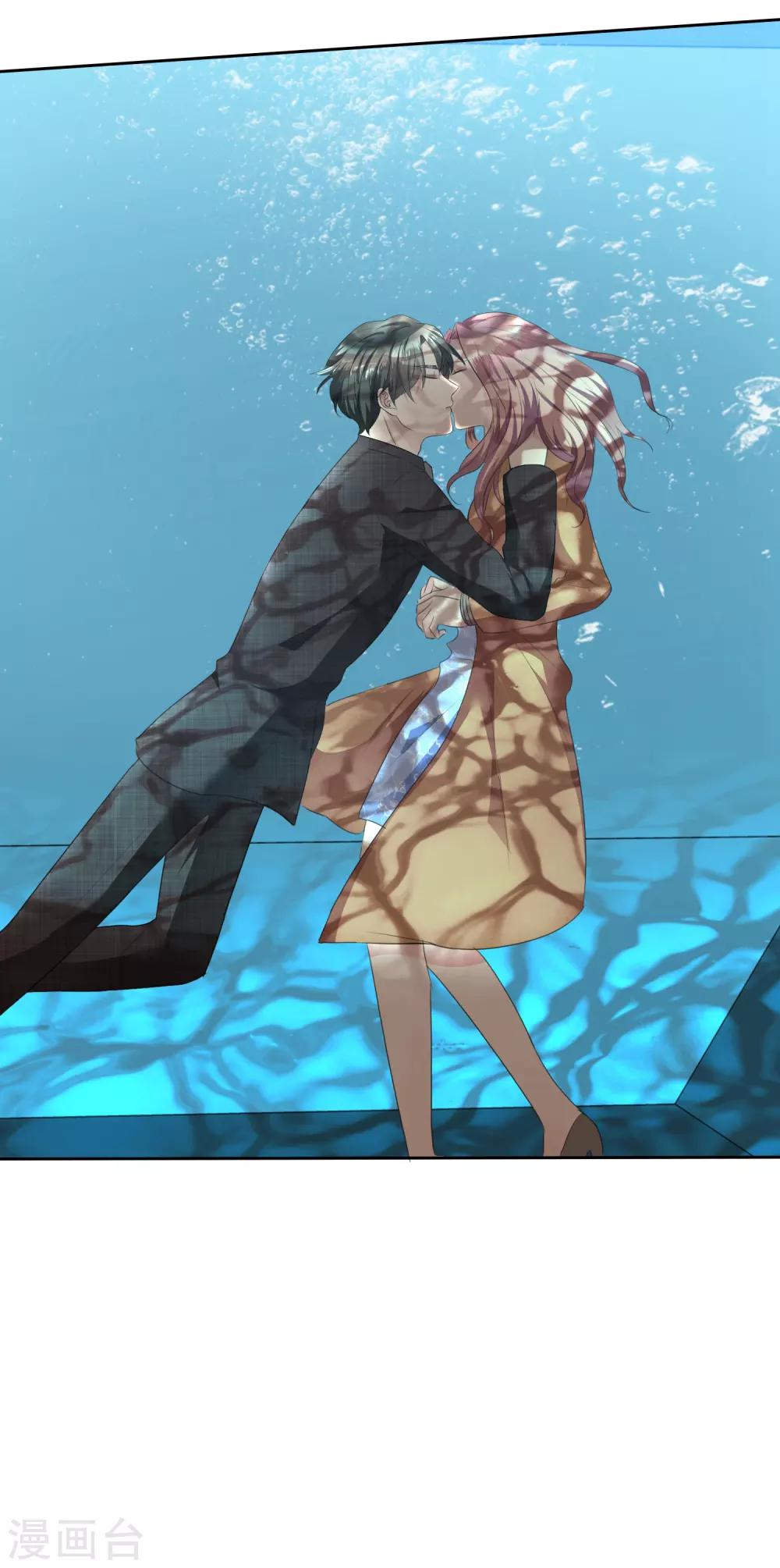 第111话 把枝枝还给我-第113话