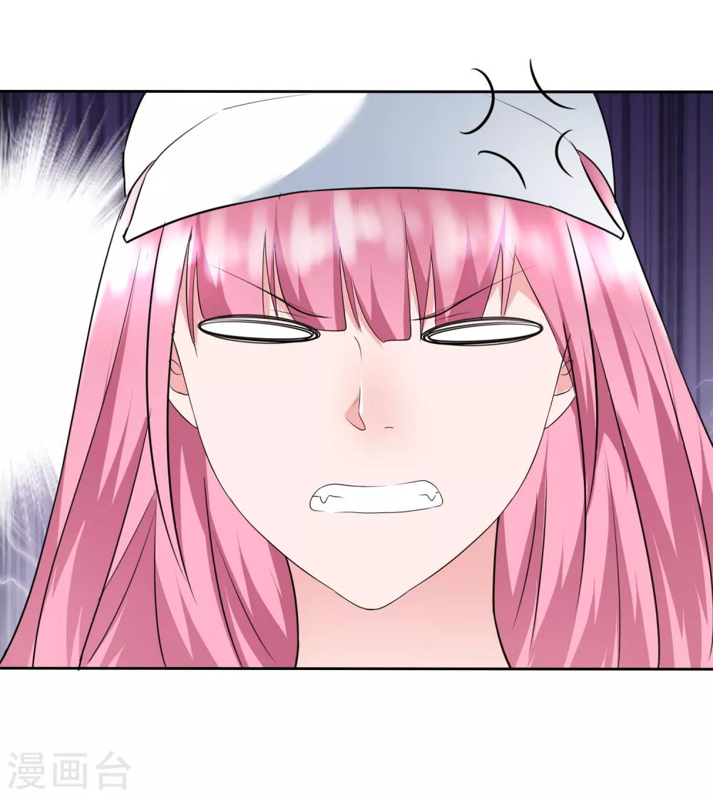 第2季2话 开始勾引我&hellip;&hellip;-第117话