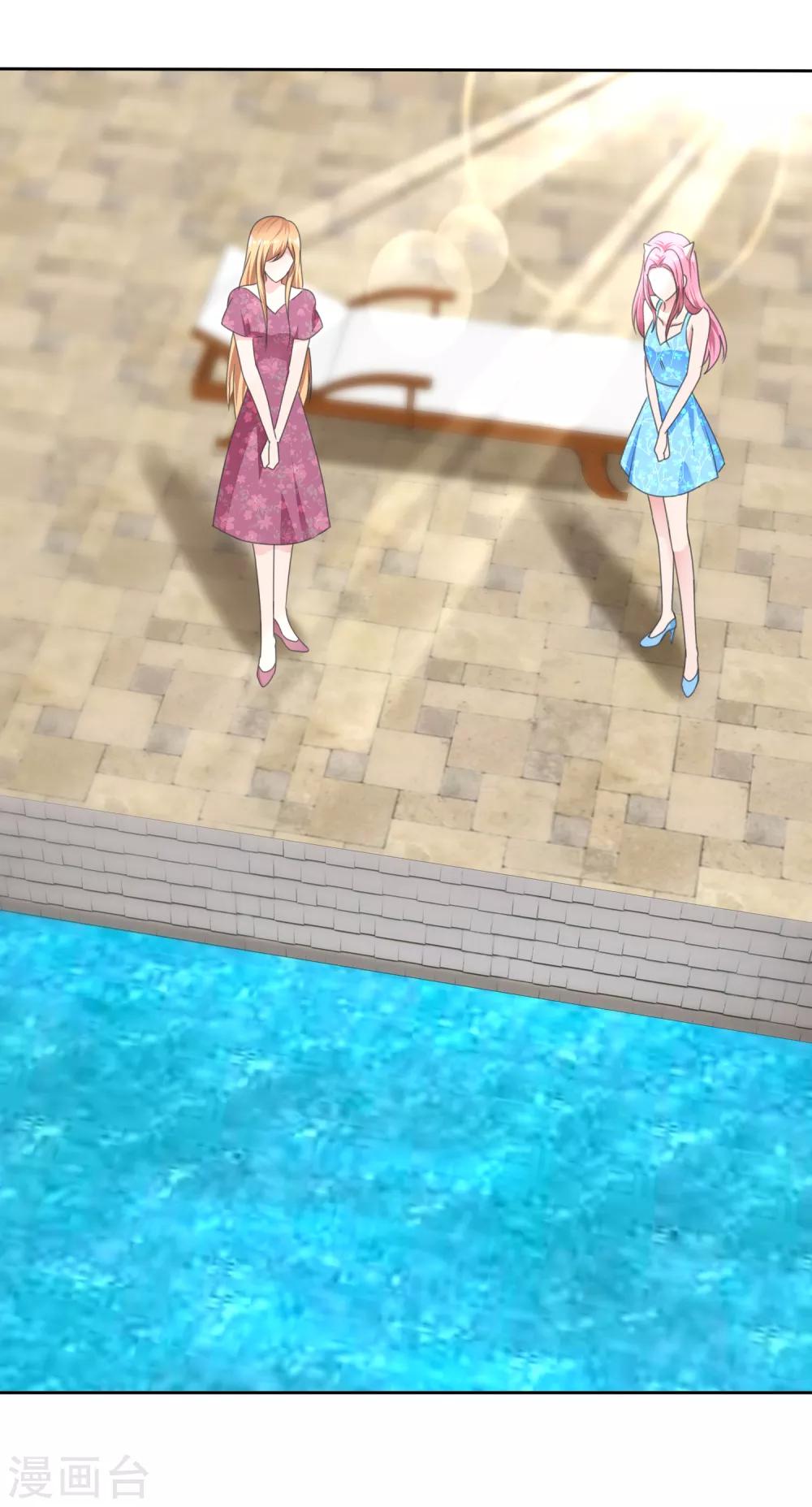 第2季14话 果然是故意ng针对我啊-第129话