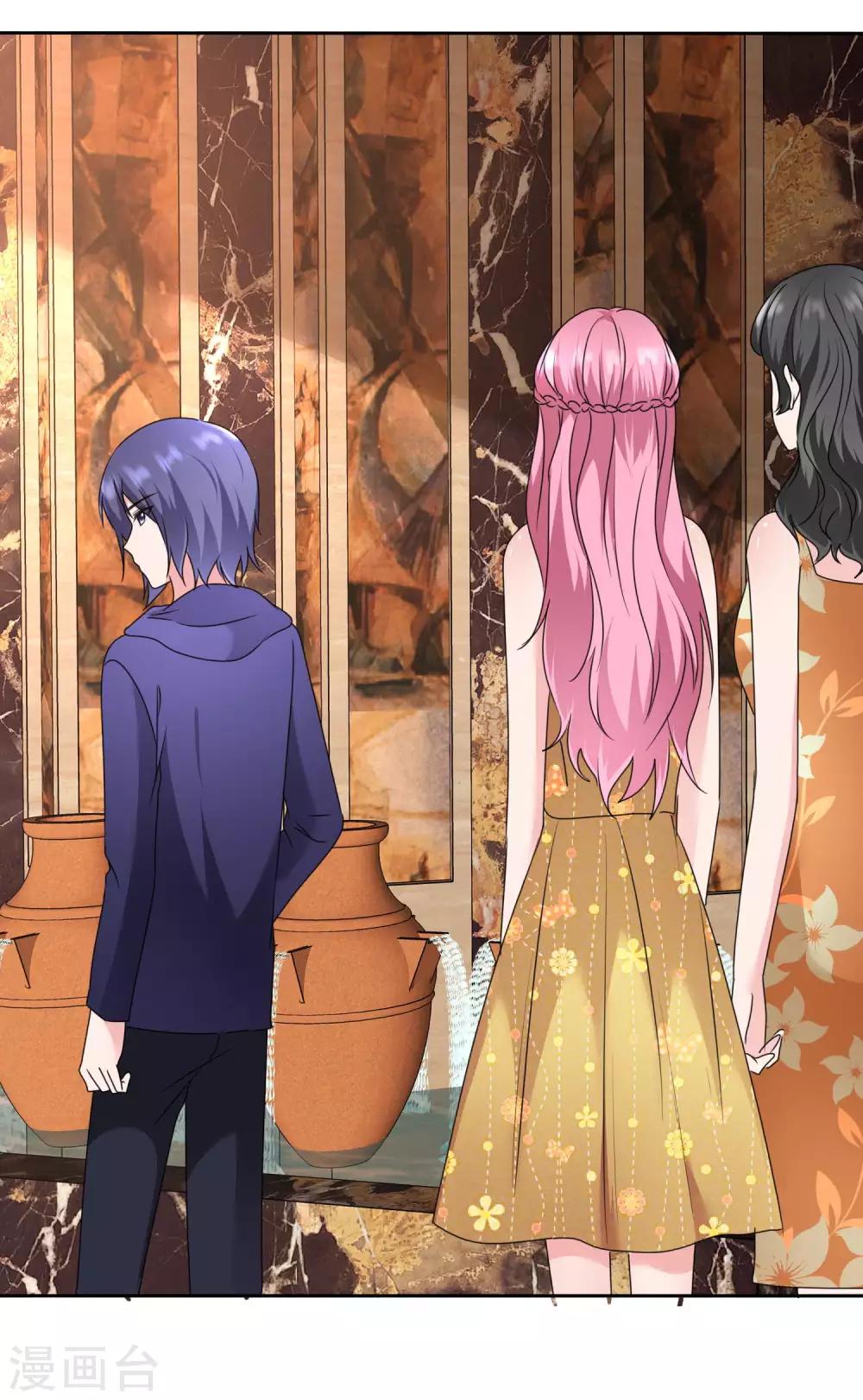 第2季18话 我觉得你挺有意思的-第133话