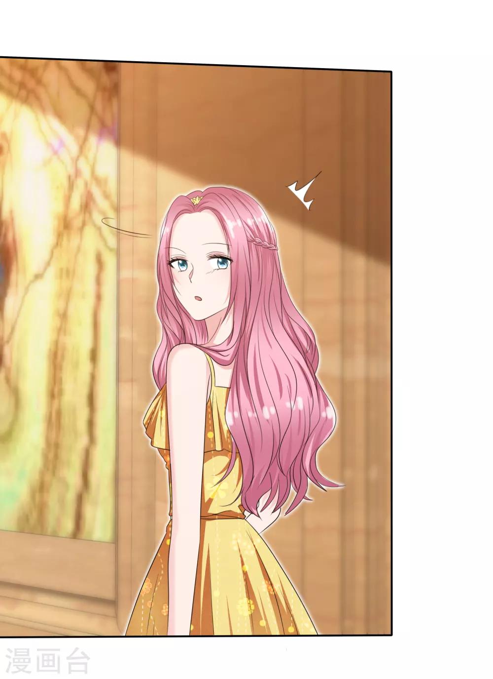 第2季20话 我不怕降身价-第135话