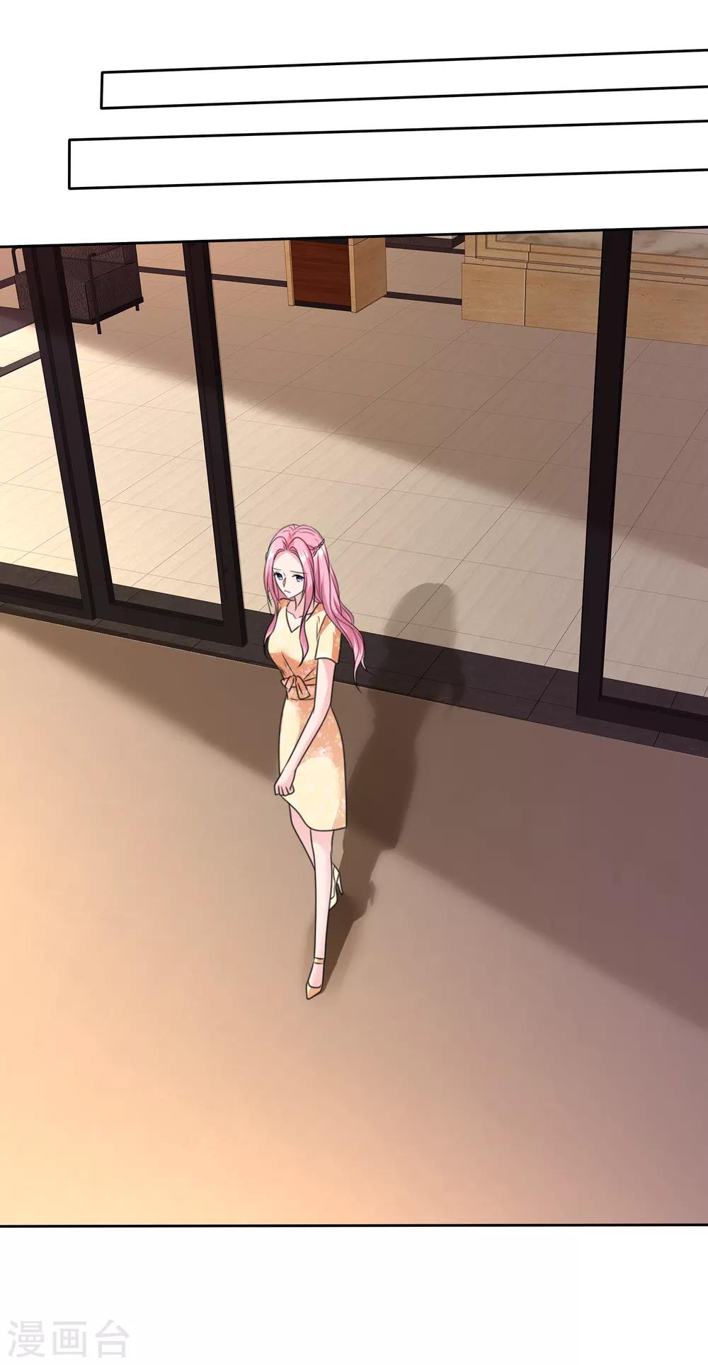 第2季24话 本喵才不会任由人类欺负呢！-第139话