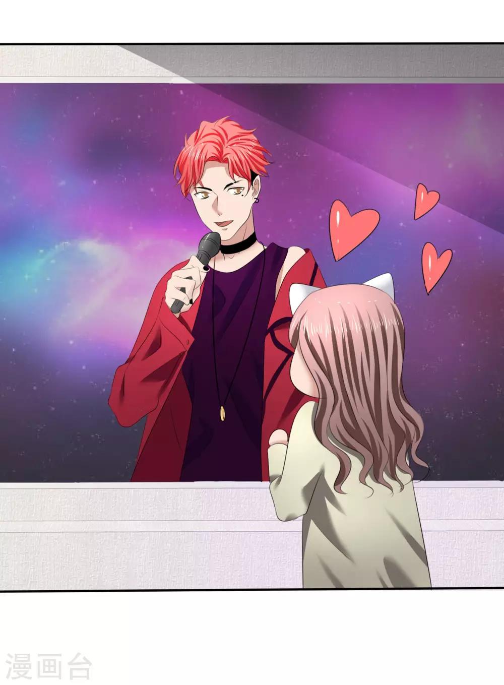 第14话 花痴租客-第15话