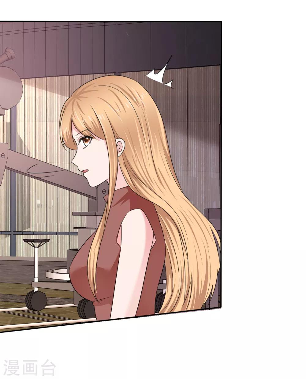 第2季28话 我是一只猫-第143话