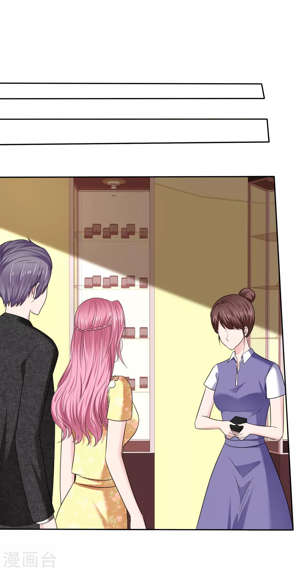 最终话 happy ending-第149话