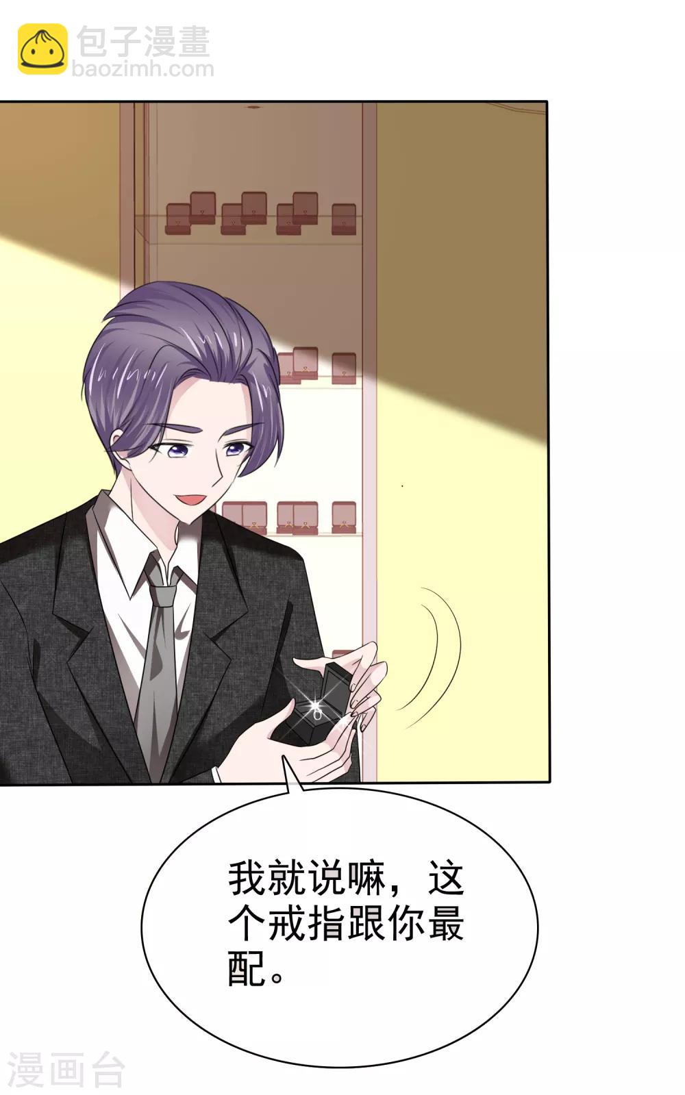 最终话 happy ending-第149话