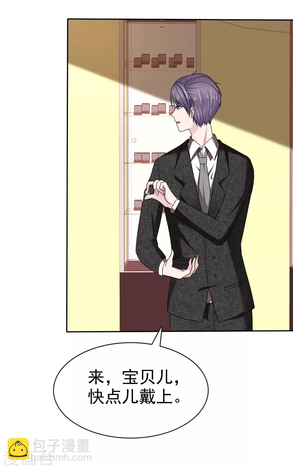 最终话 happy ending-第149话