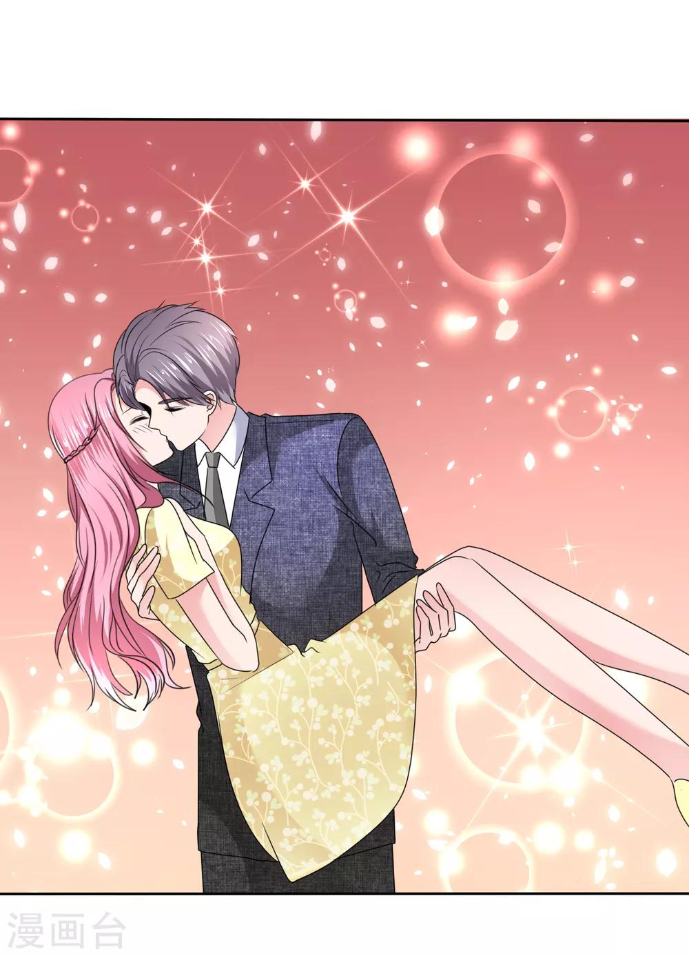 最终话 happy ending-第149话