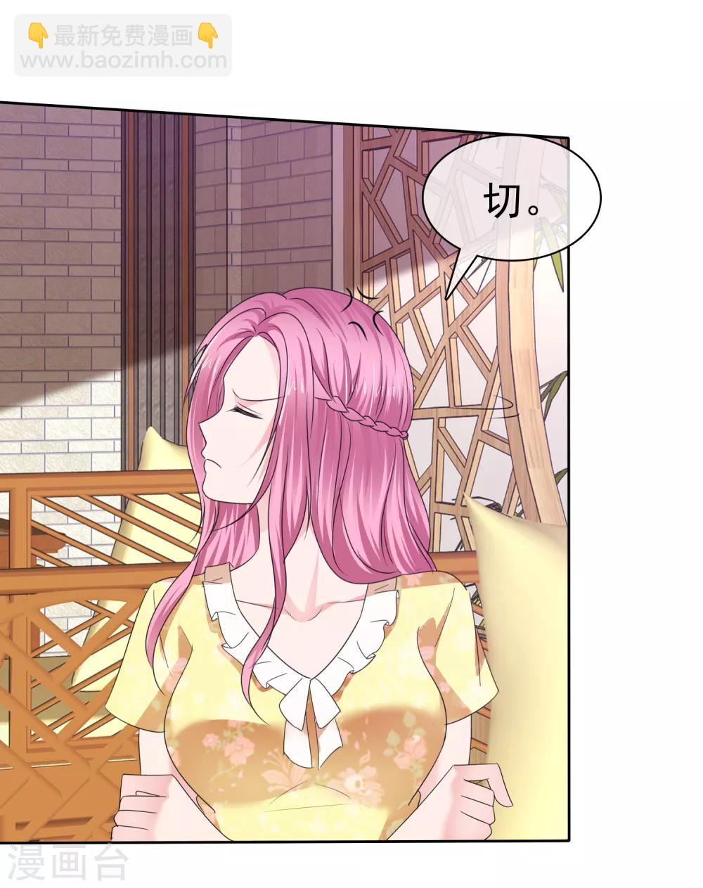 最终话 happy ending-第149话