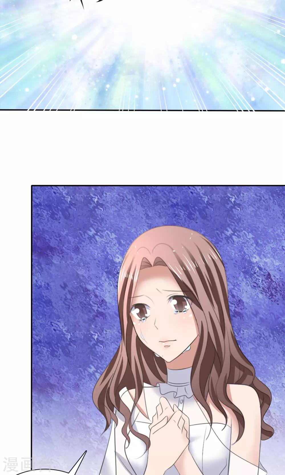 第18话 教你做学生-第19话