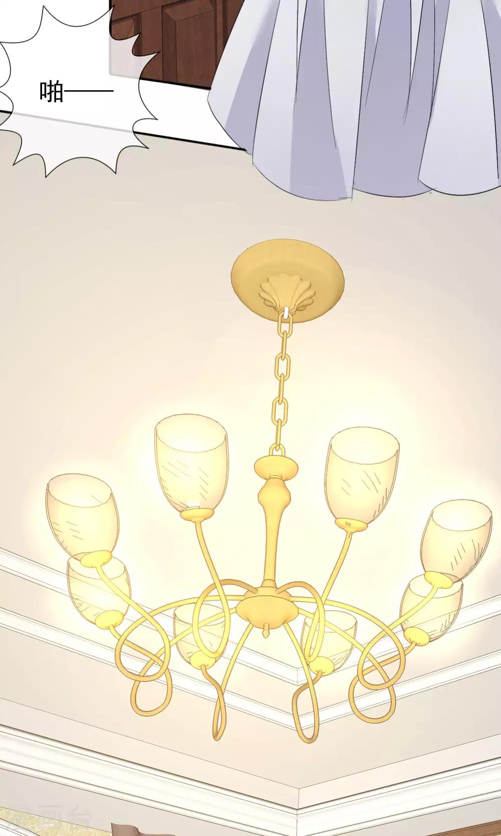 第20话 衣服还我-第21话