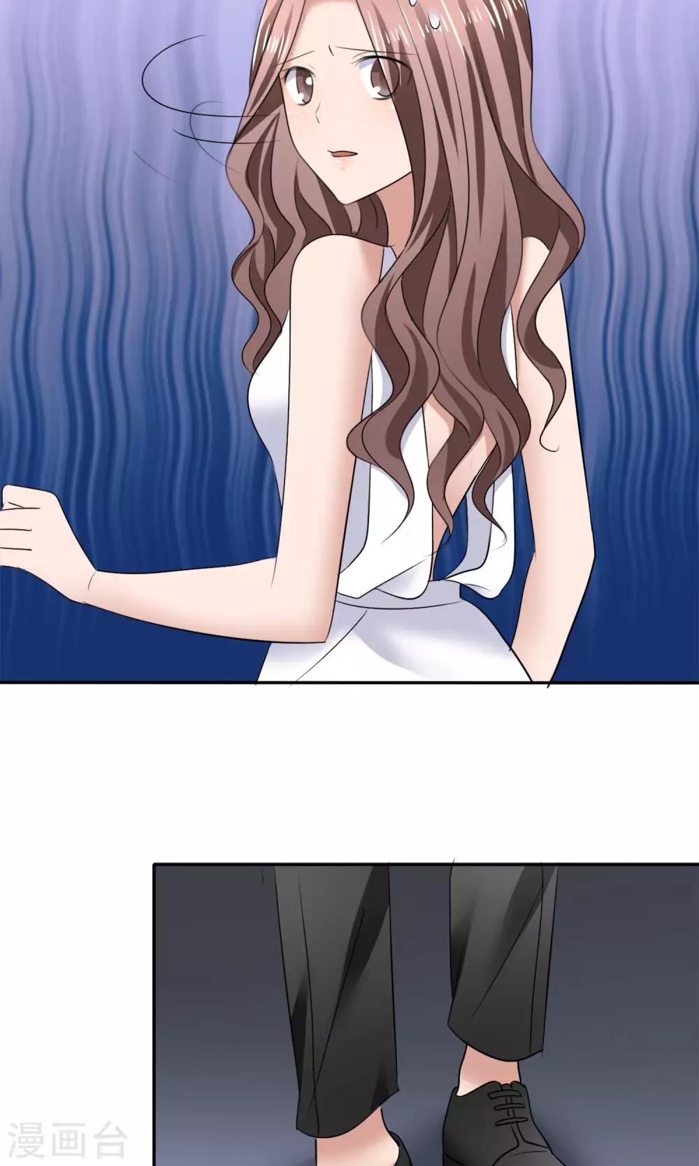 第20话 衣服还我-第21话