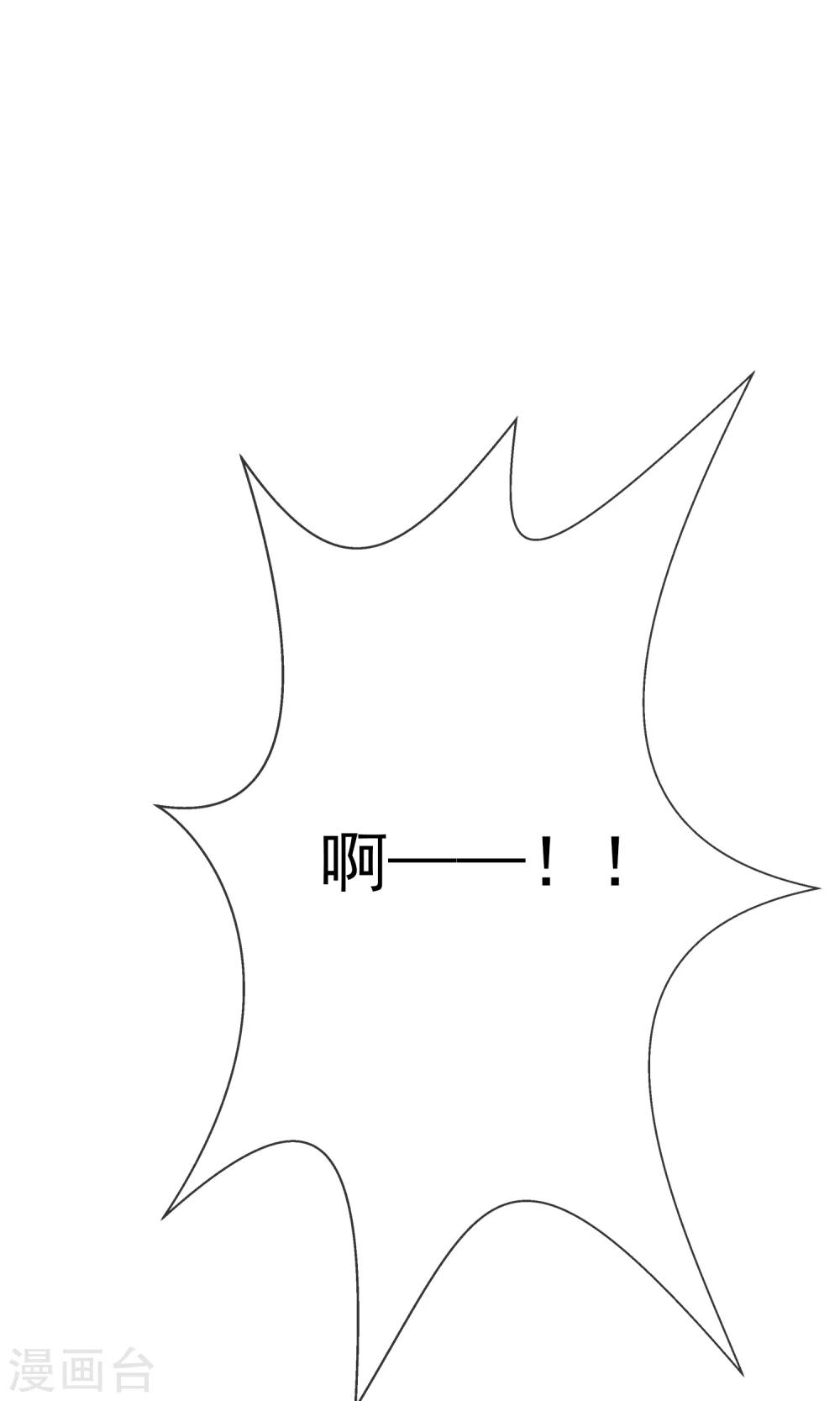 第22话 免费课-第23话