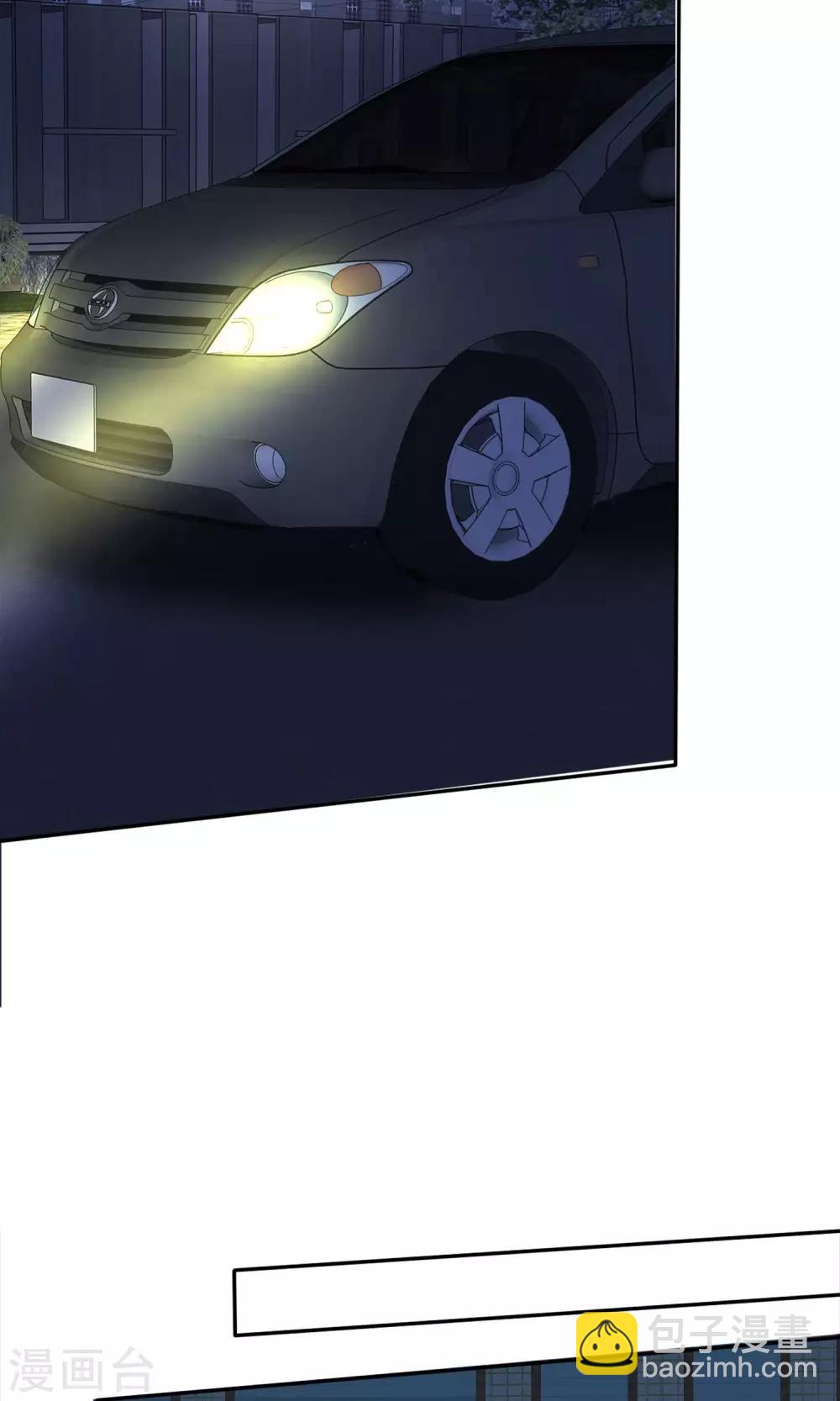 第24话 打黑车-第25话