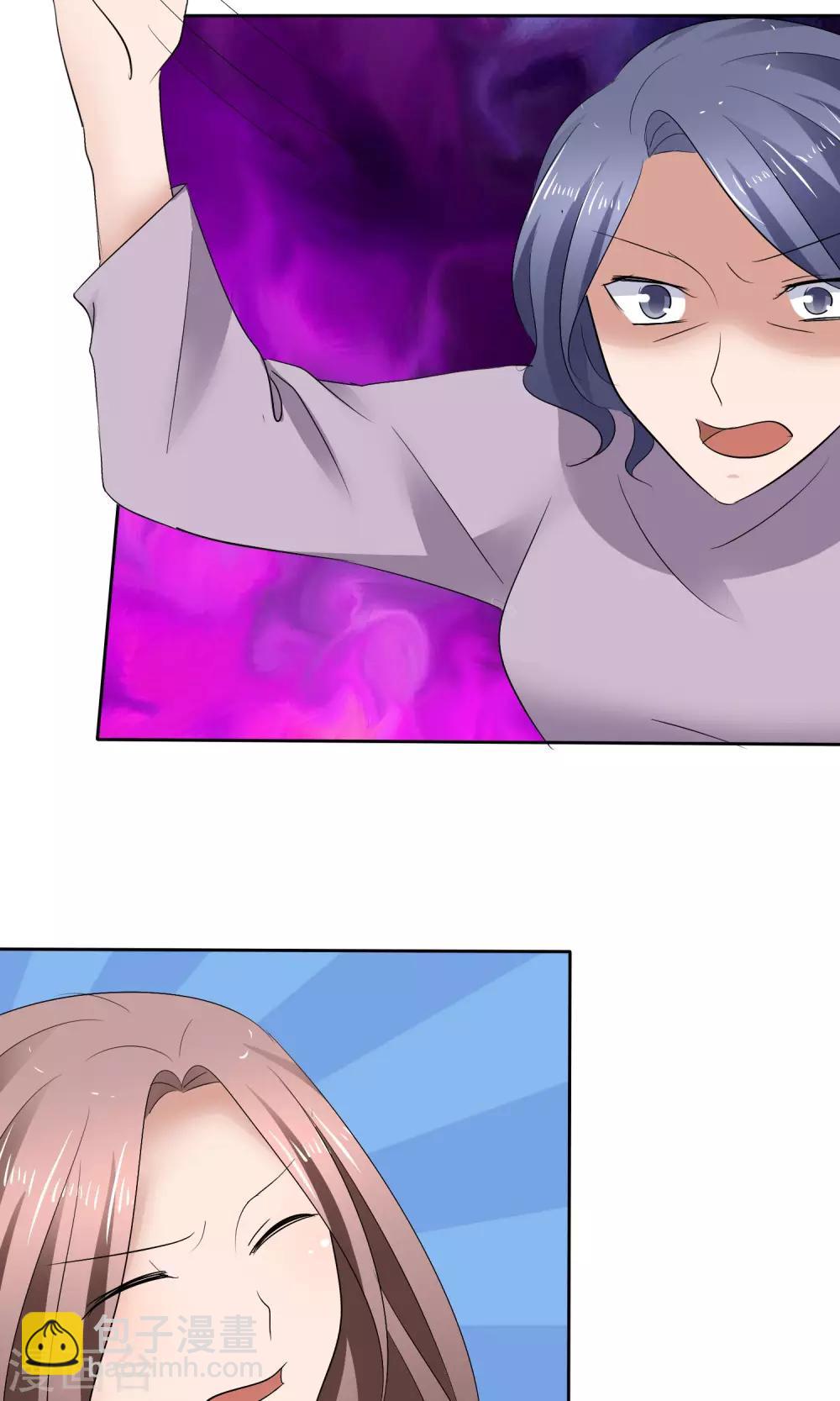 第26话 你喜欢我-第27话