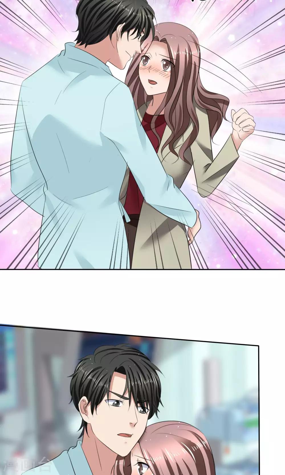 第32话 认不认账-第33话