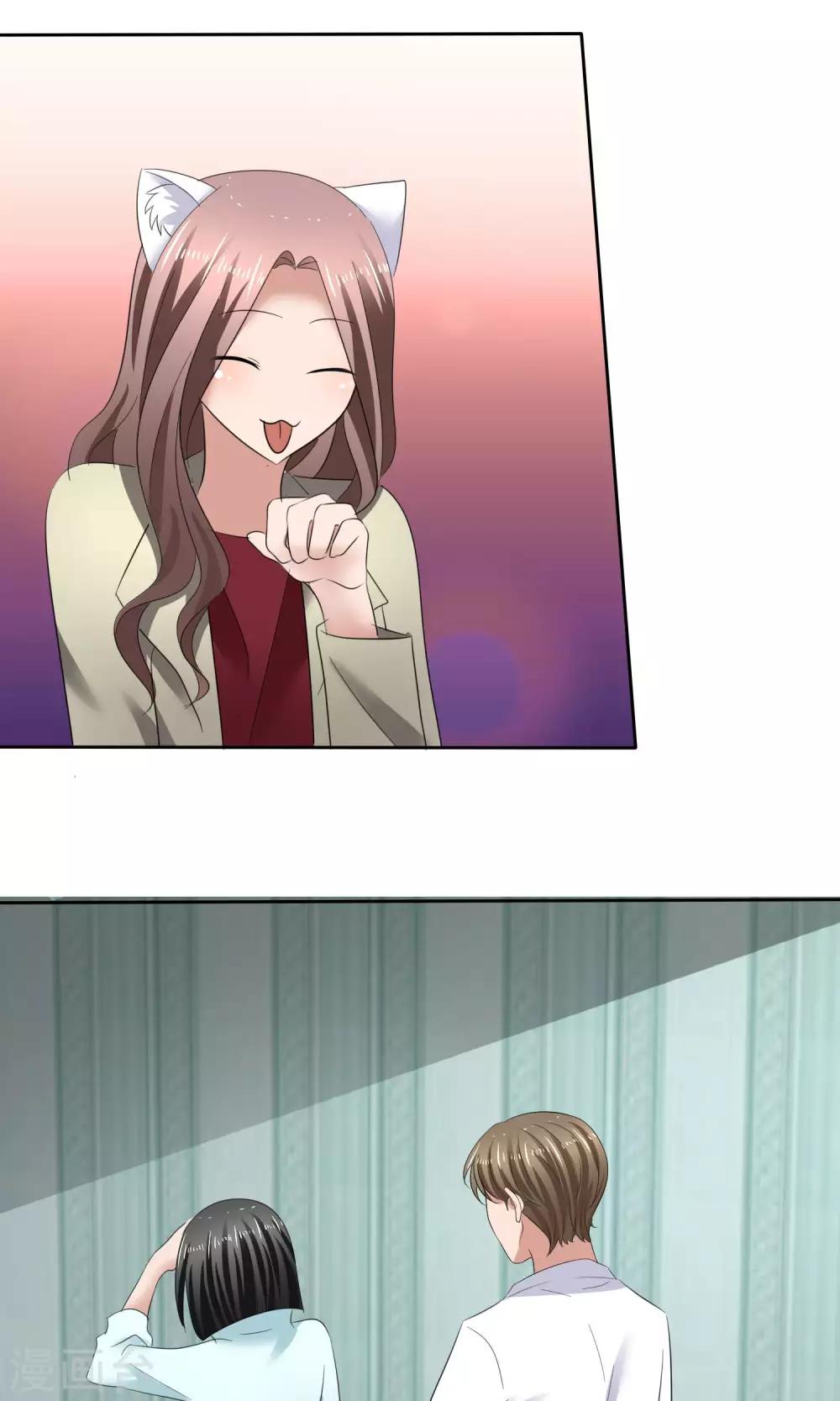 第32话 认不认账-第33话