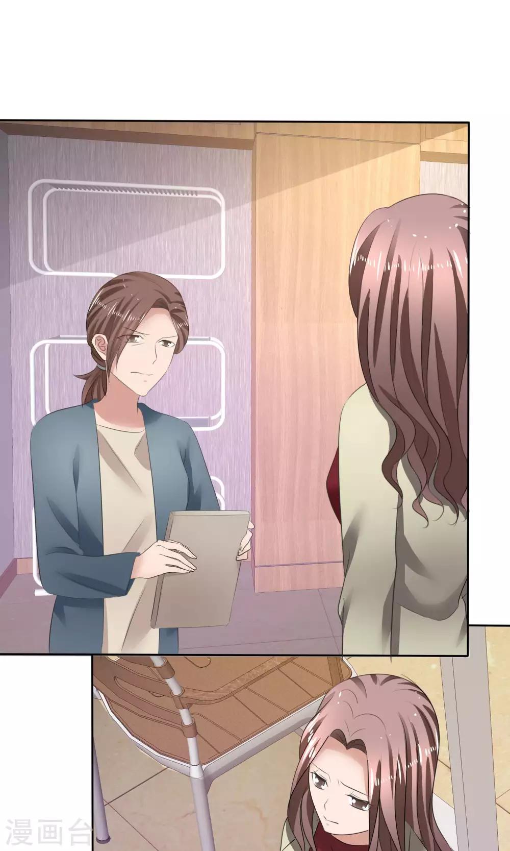 第36话 妈妈的照片-第37话