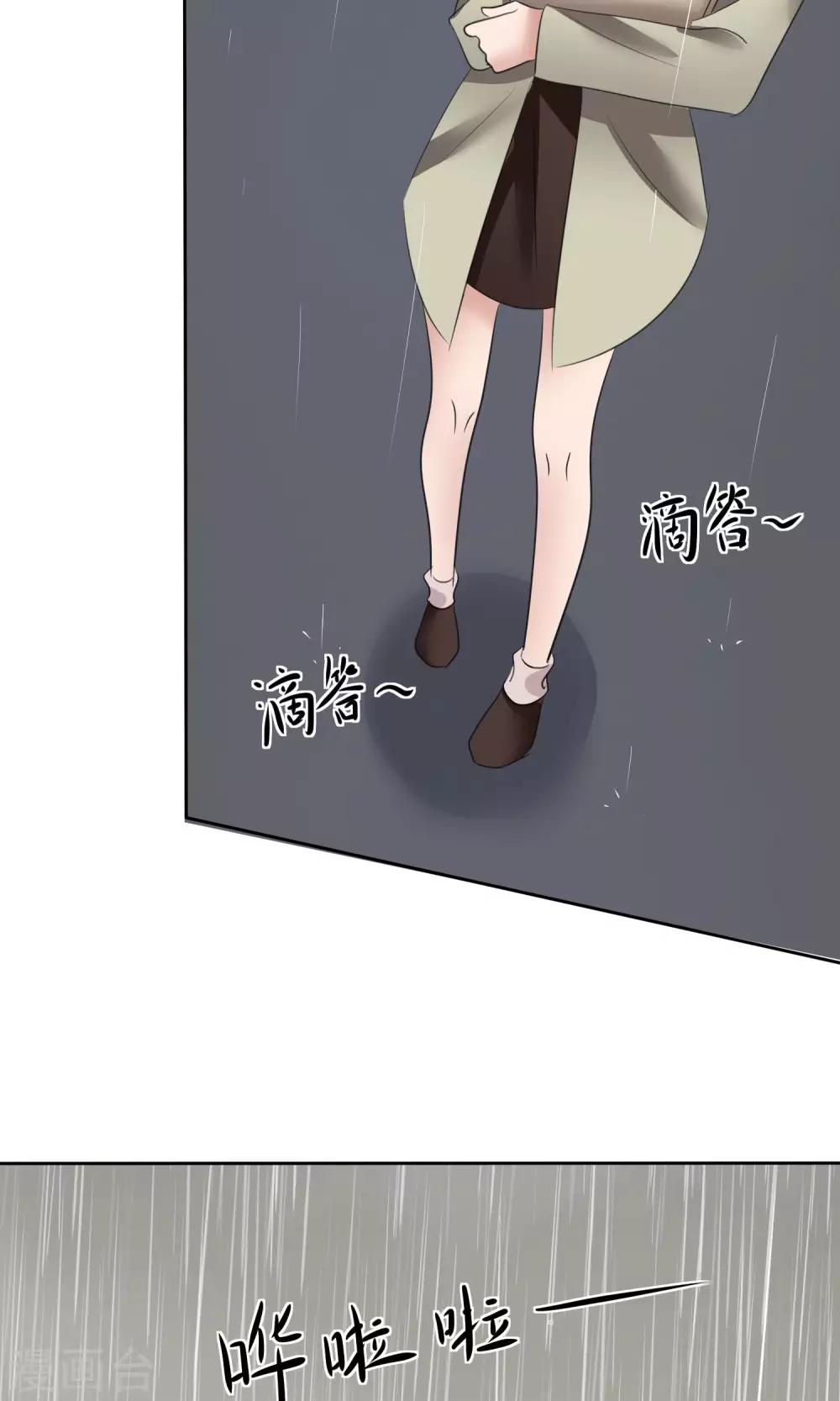 第36话 妈妈的照片-第37话