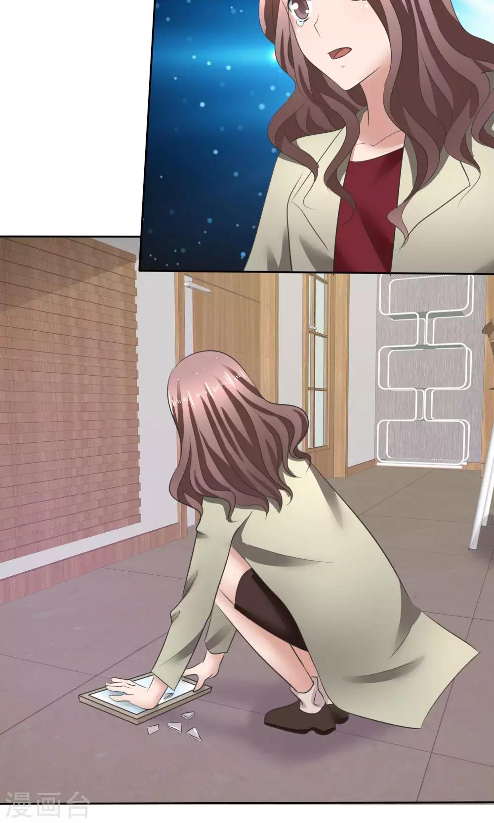 第36话 妈妈的照片-第37话