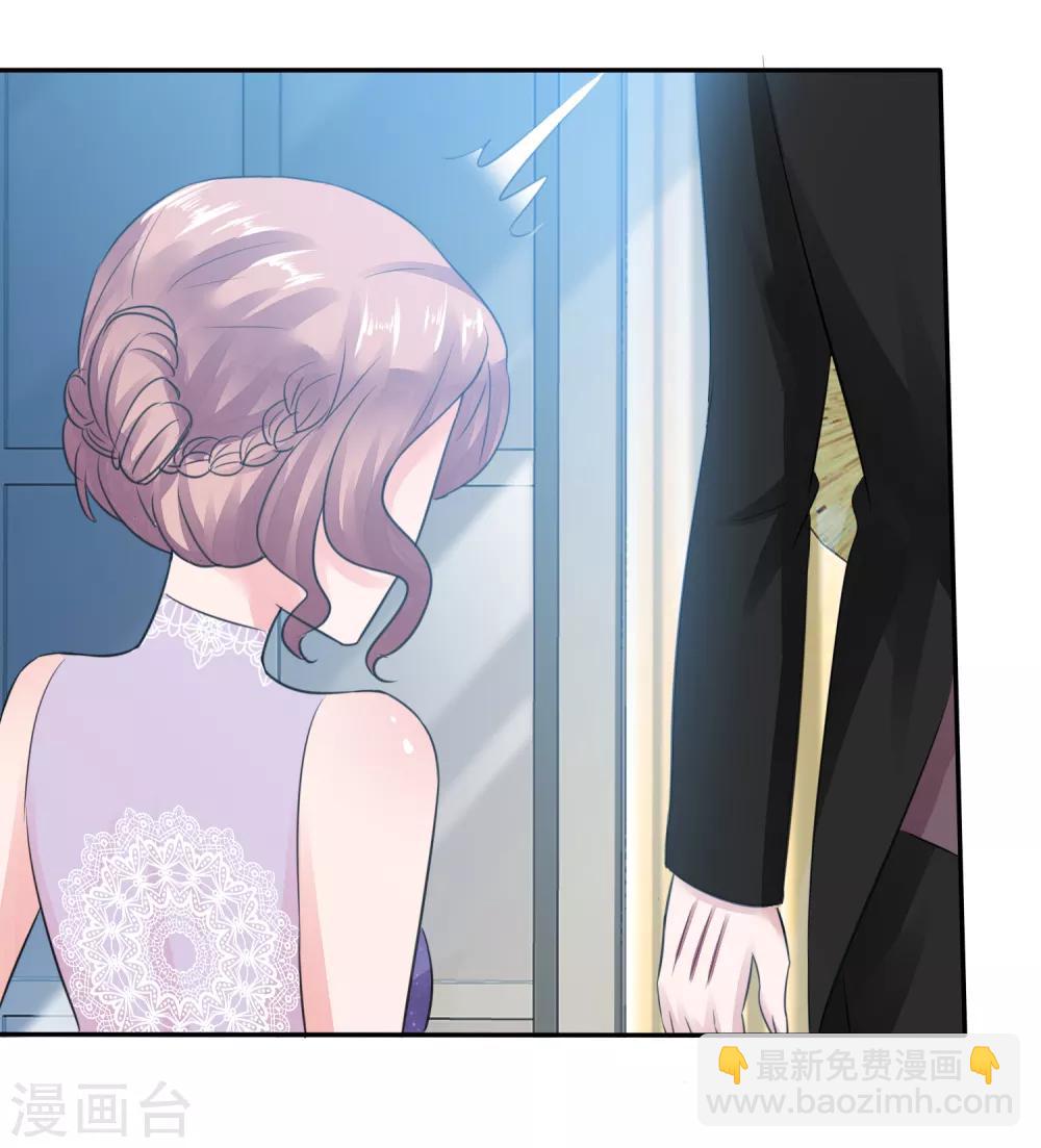 第48话 为什么不相信我-第49话