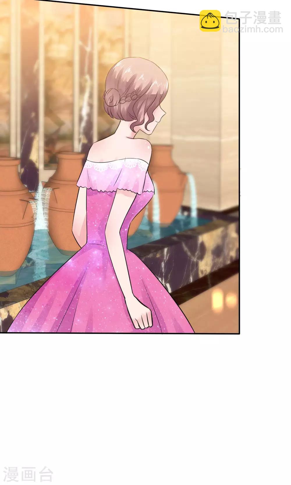 第50话 可怜的附属品-第51话