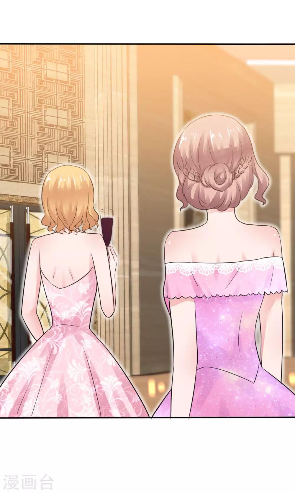 第50话 可怜的附属品-第51话