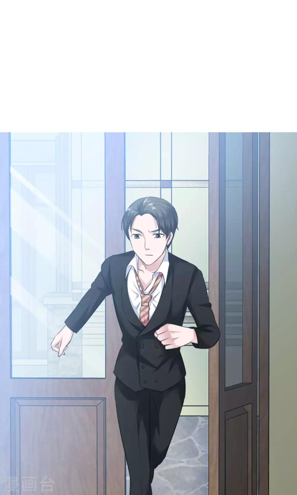 第52话 温柔的哥哥-第53话