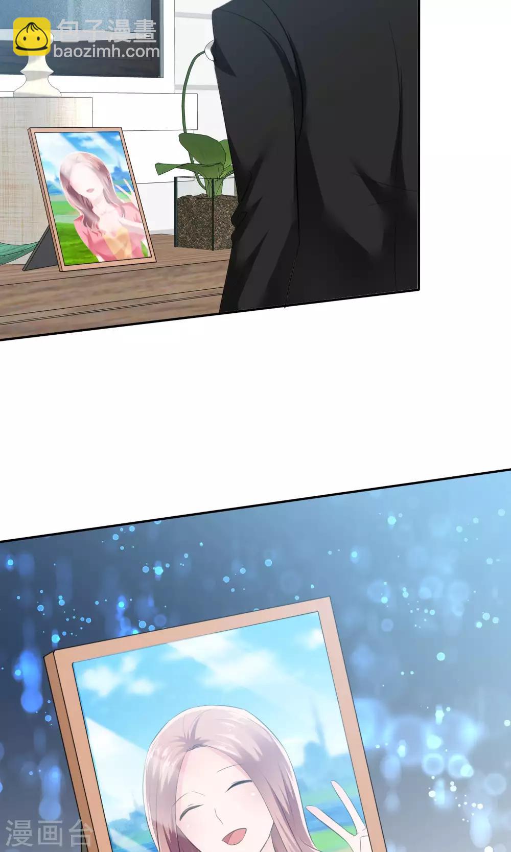 第52话 温柔的哥哥-第53话