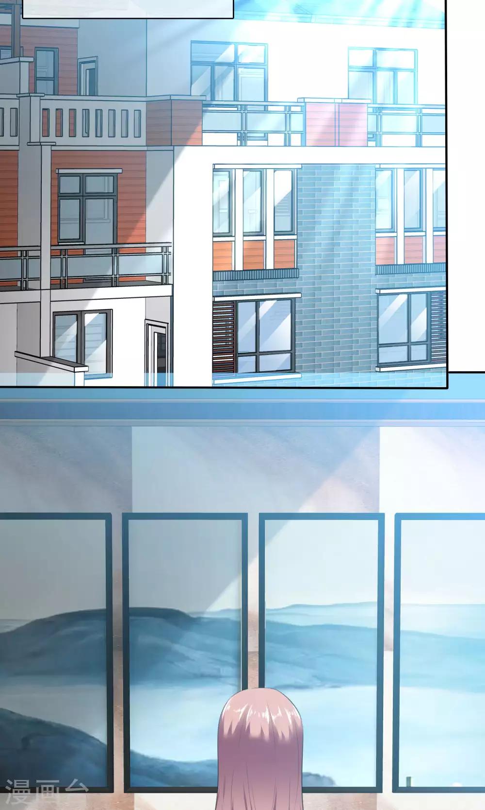 第52话 温柔的哥哥-第53话