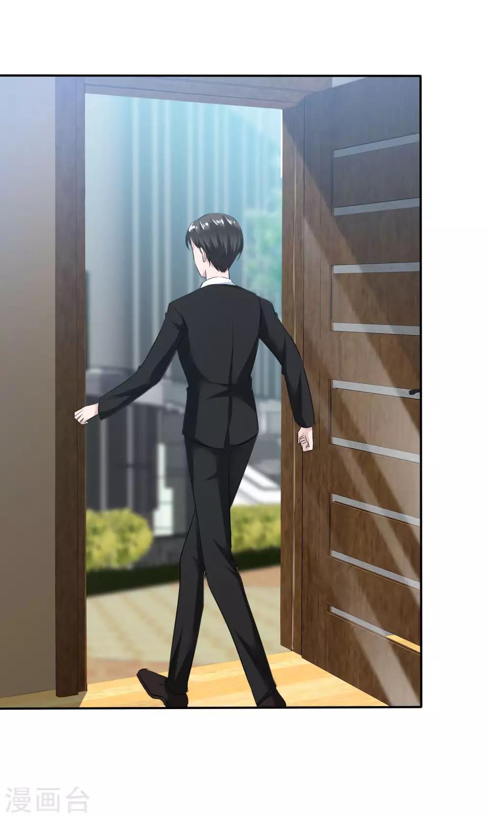 第52话 温柔的哥哥-第53话