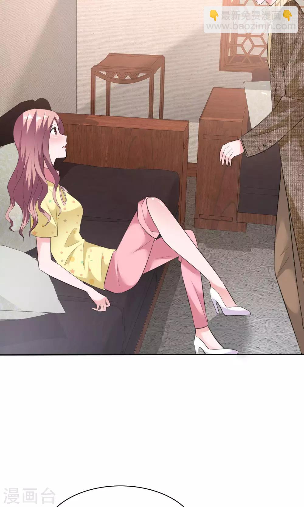 第54话 陈总阴魂不散-第55话