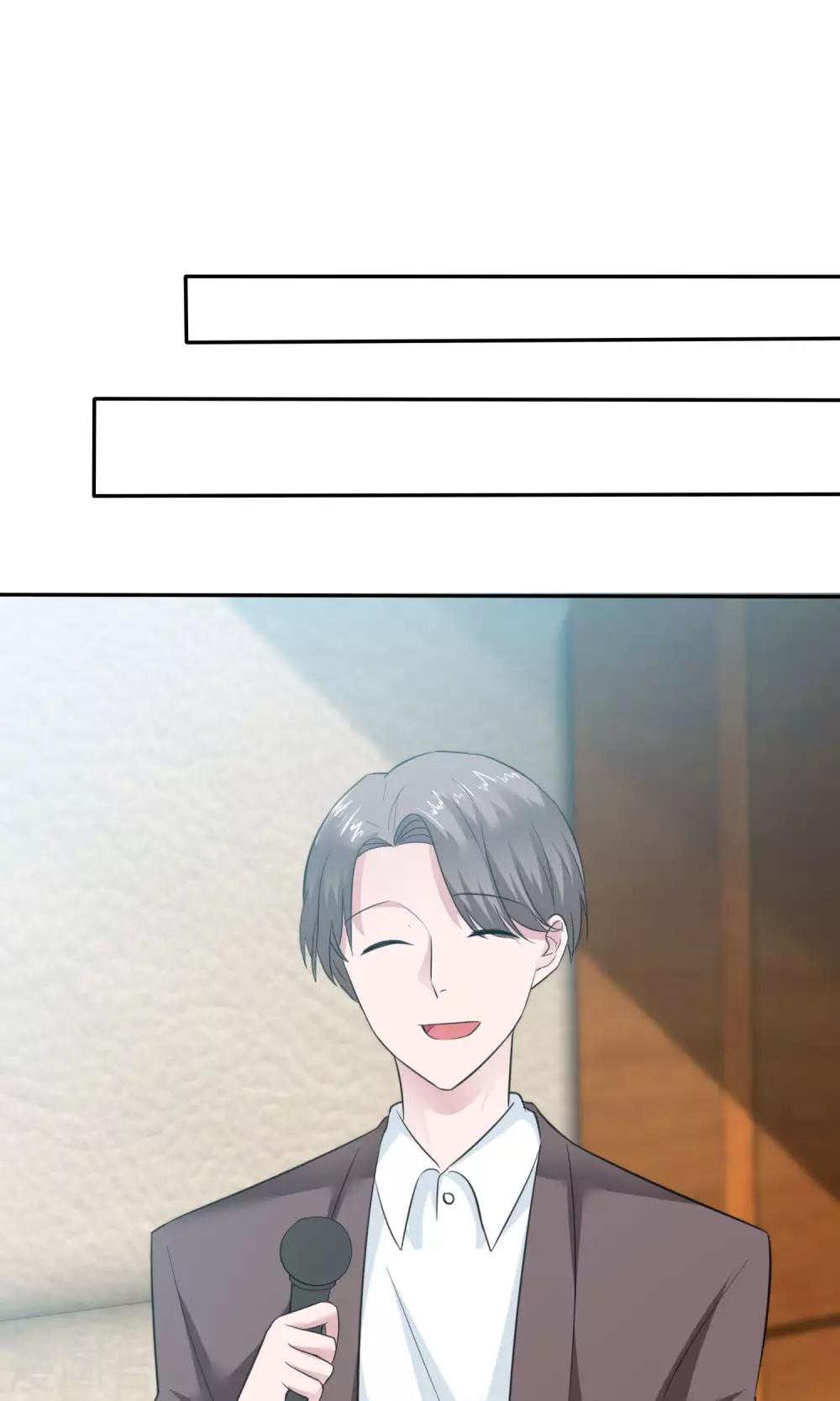 第56话 醋坛子陈旭南-第57话