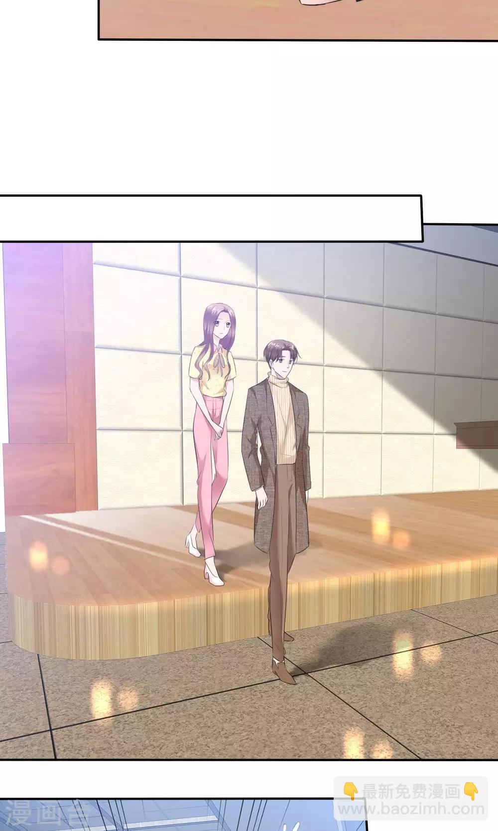 第56话 醋坛子陈旭南-第57话