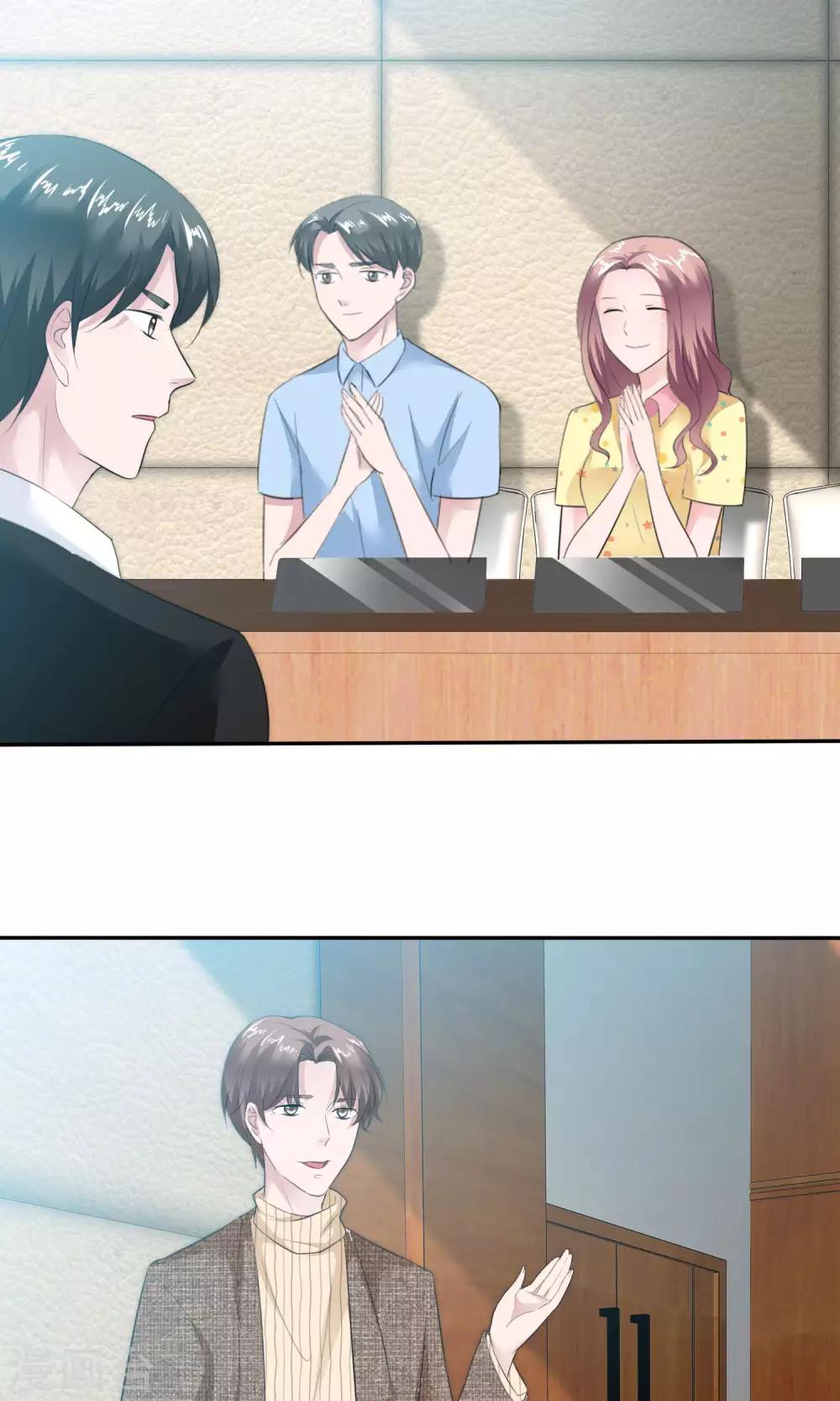 第56话 醋坛子陈旭南-第57话