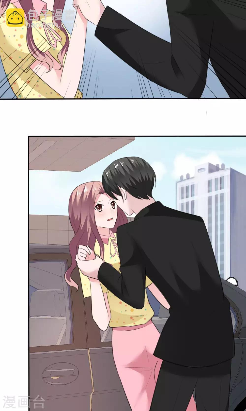 第58话 最自私的人-第59话