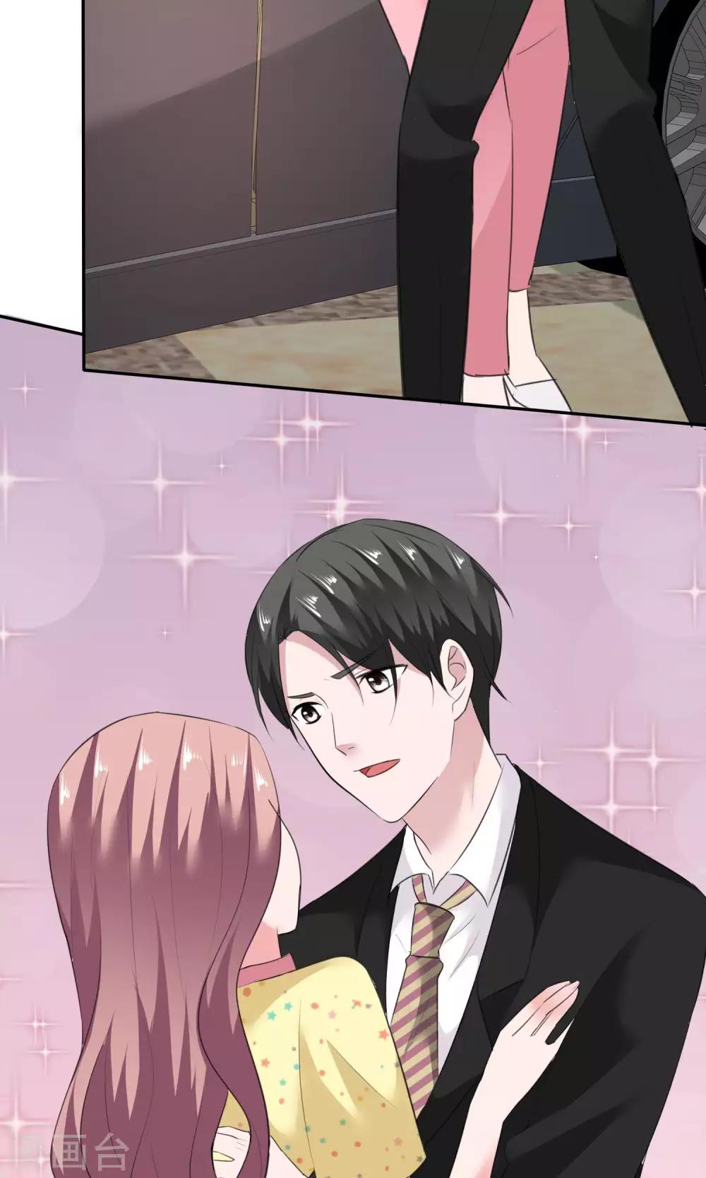 第58话 最自私的人-第59话