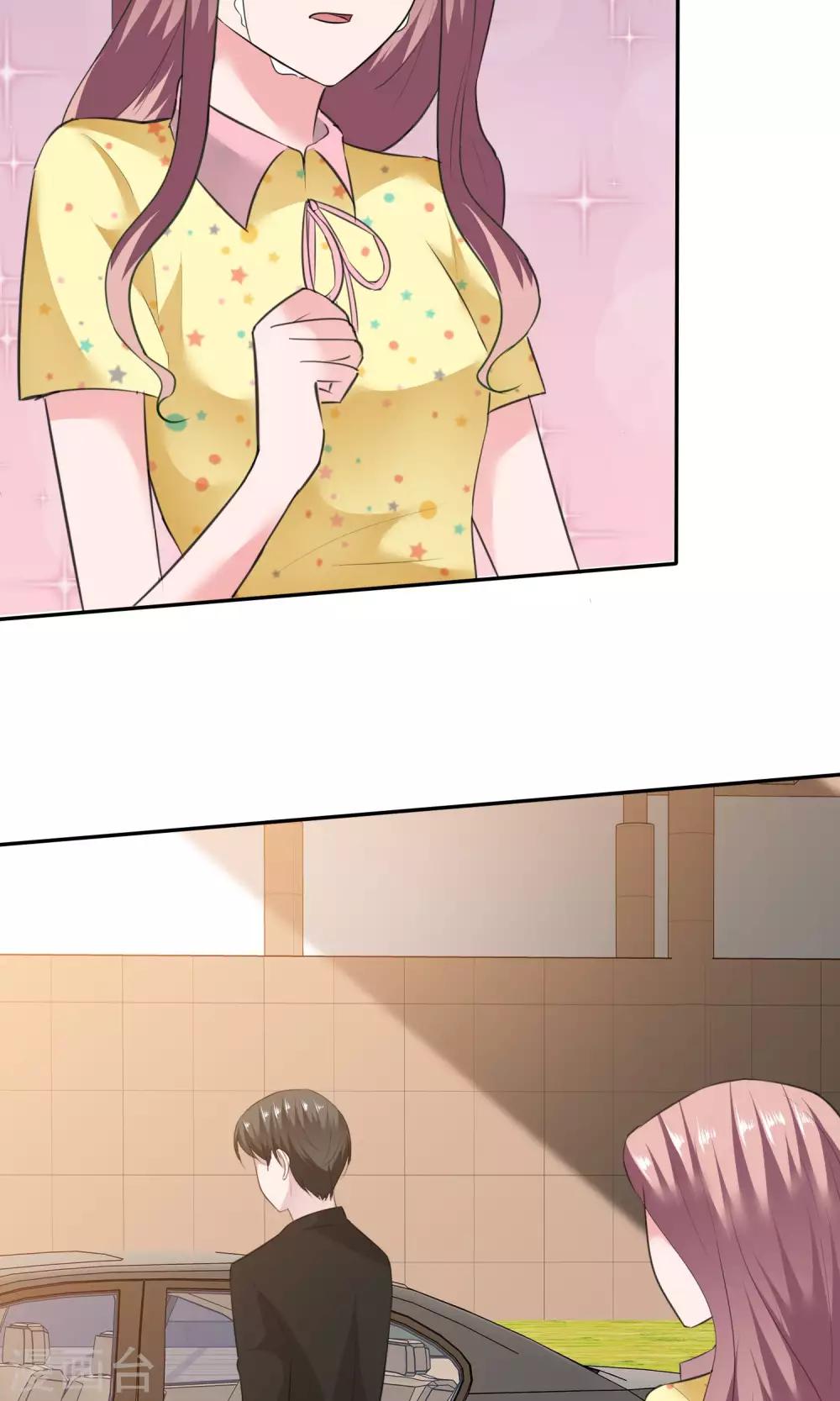 第58话 最自私的人-第59话