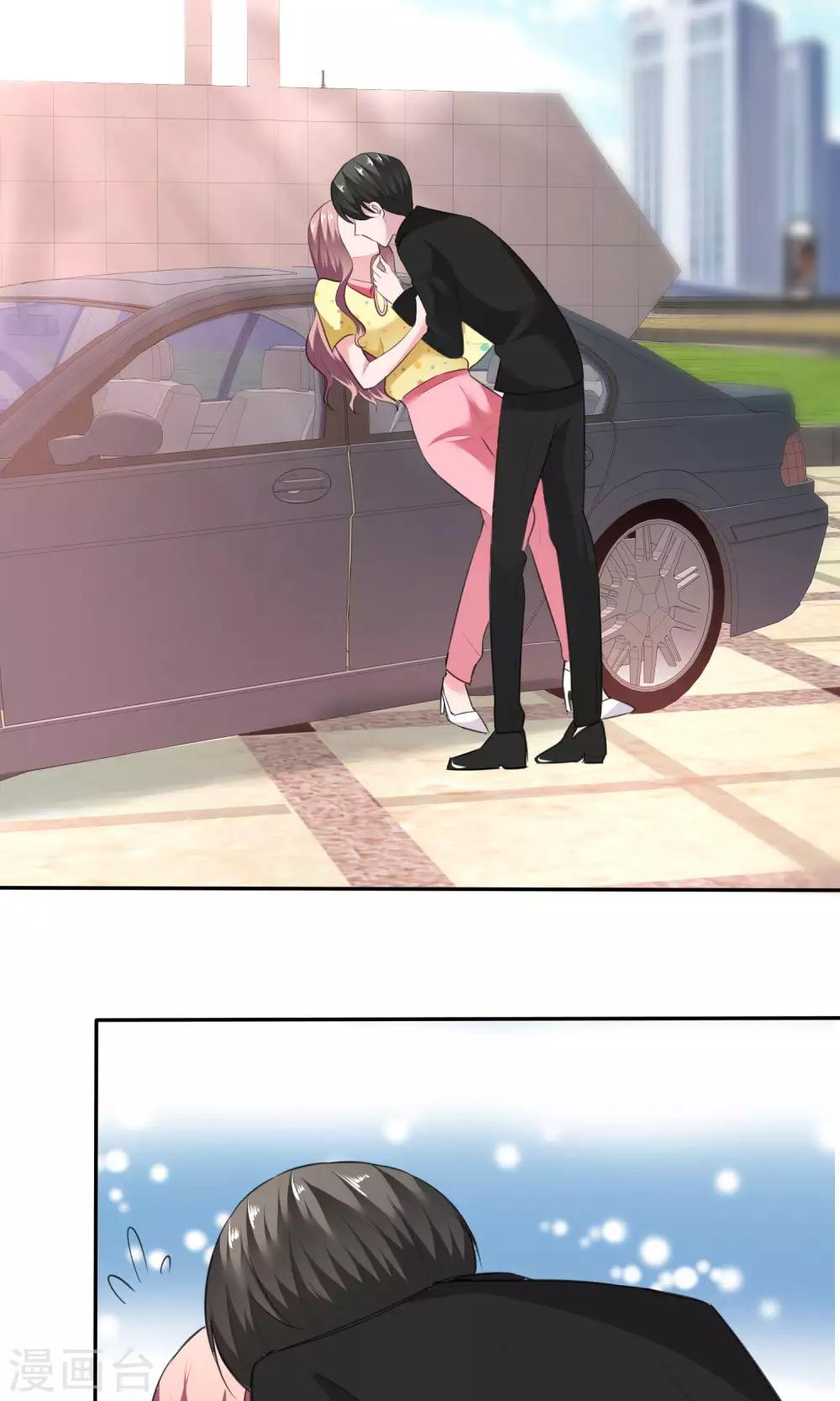 第58话 最自私的人-第59话