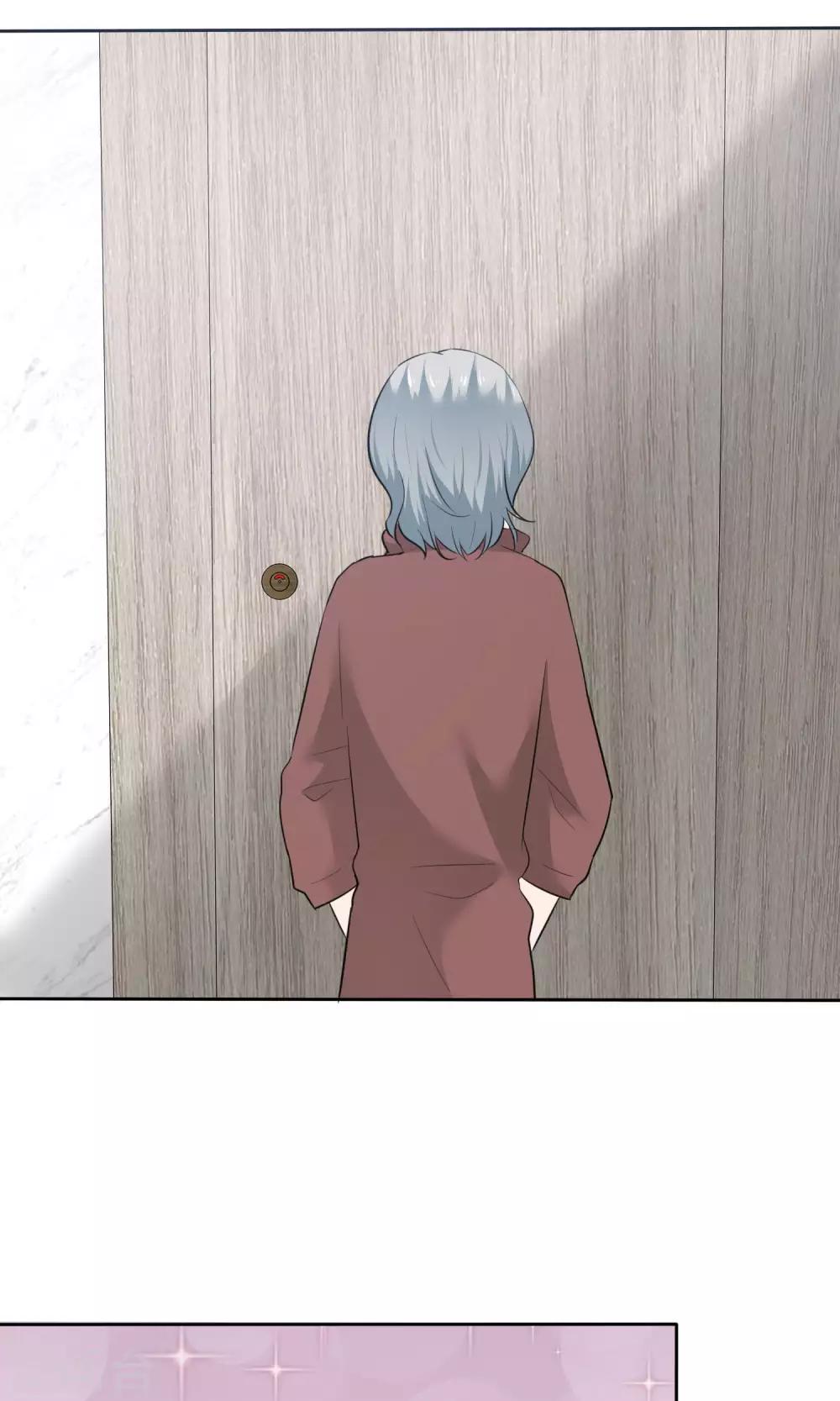 第64话 出轨现场-第65话