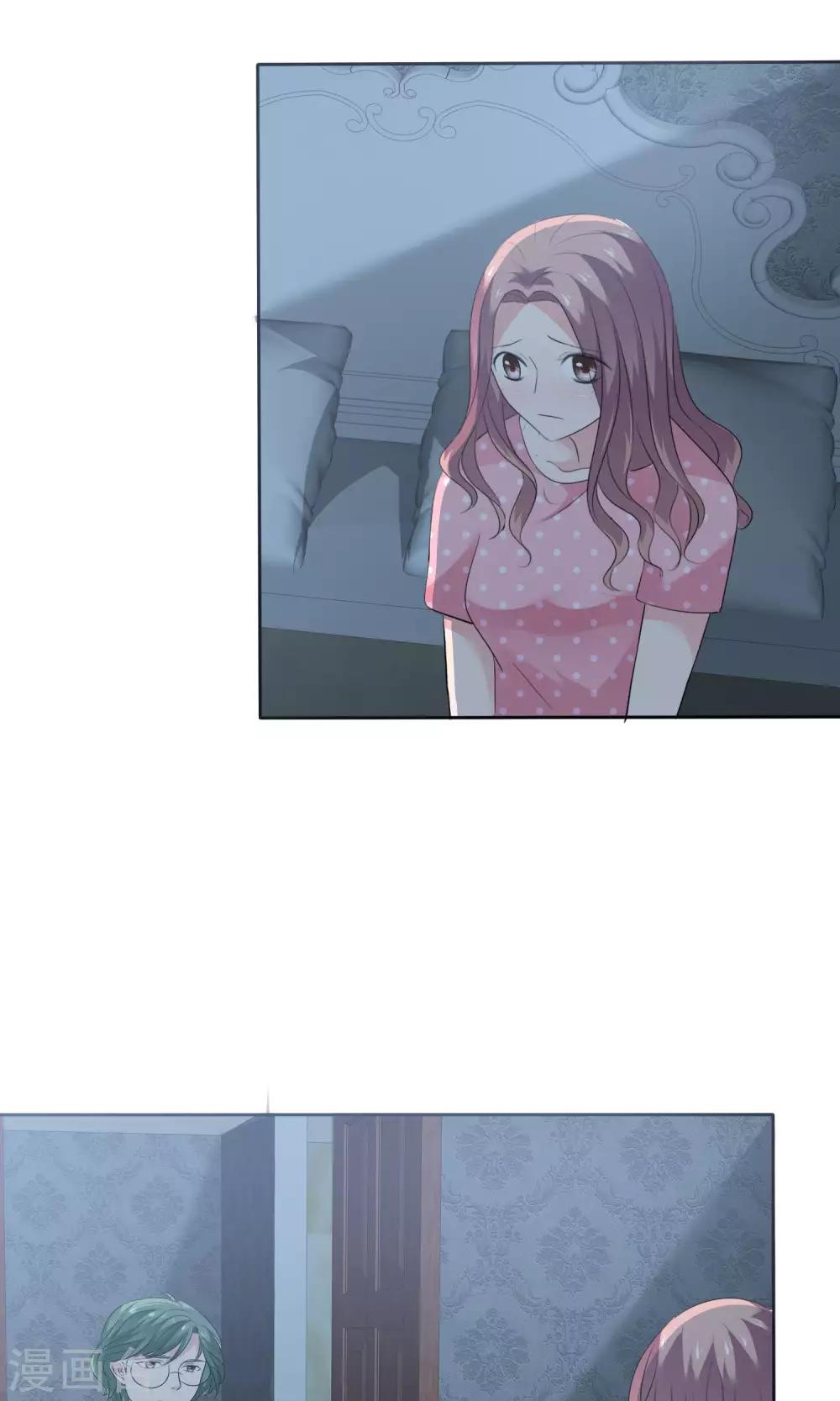 第78话 哥哥永远陪着你-第79话