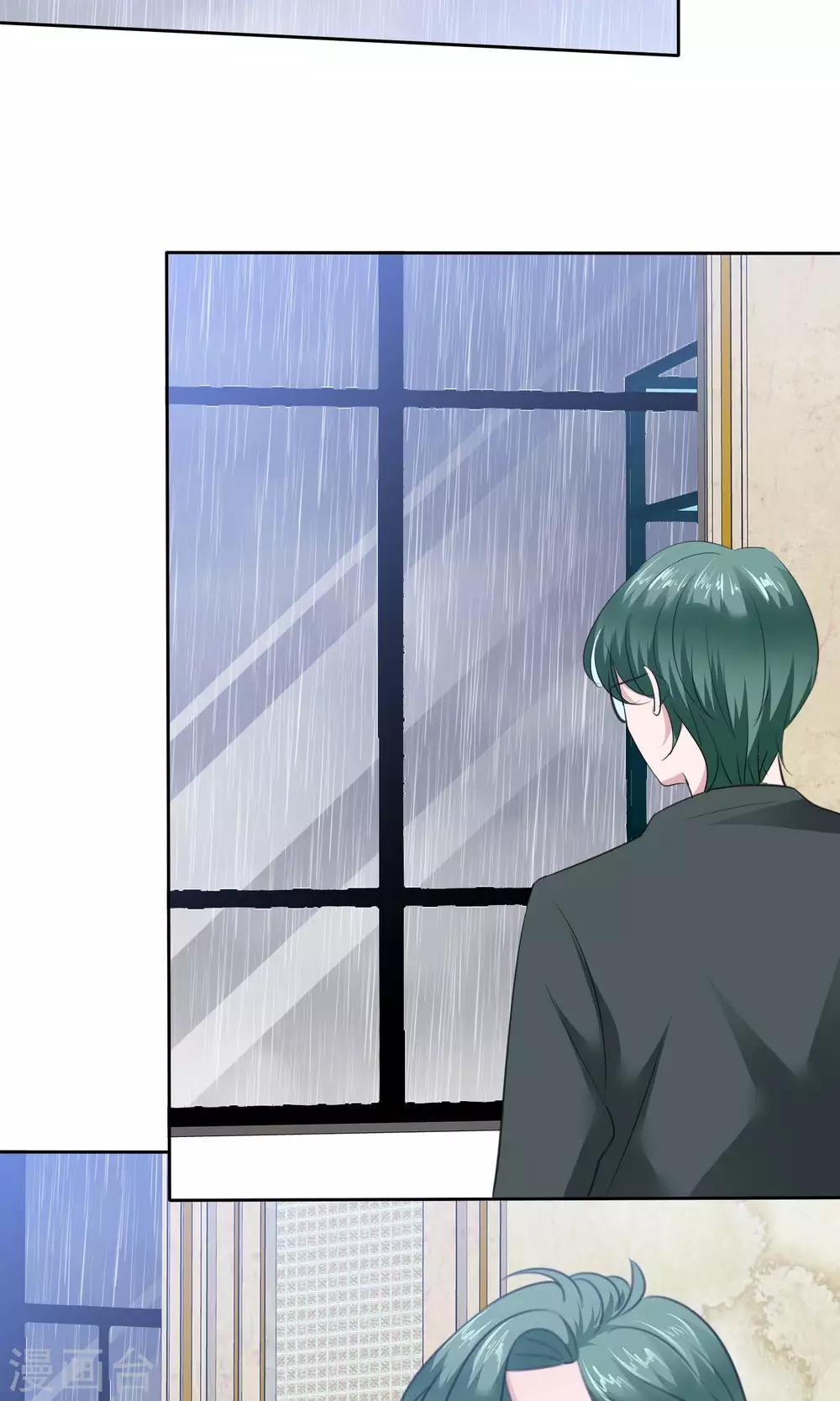 第78话 哥哥永远陪着你-第79话