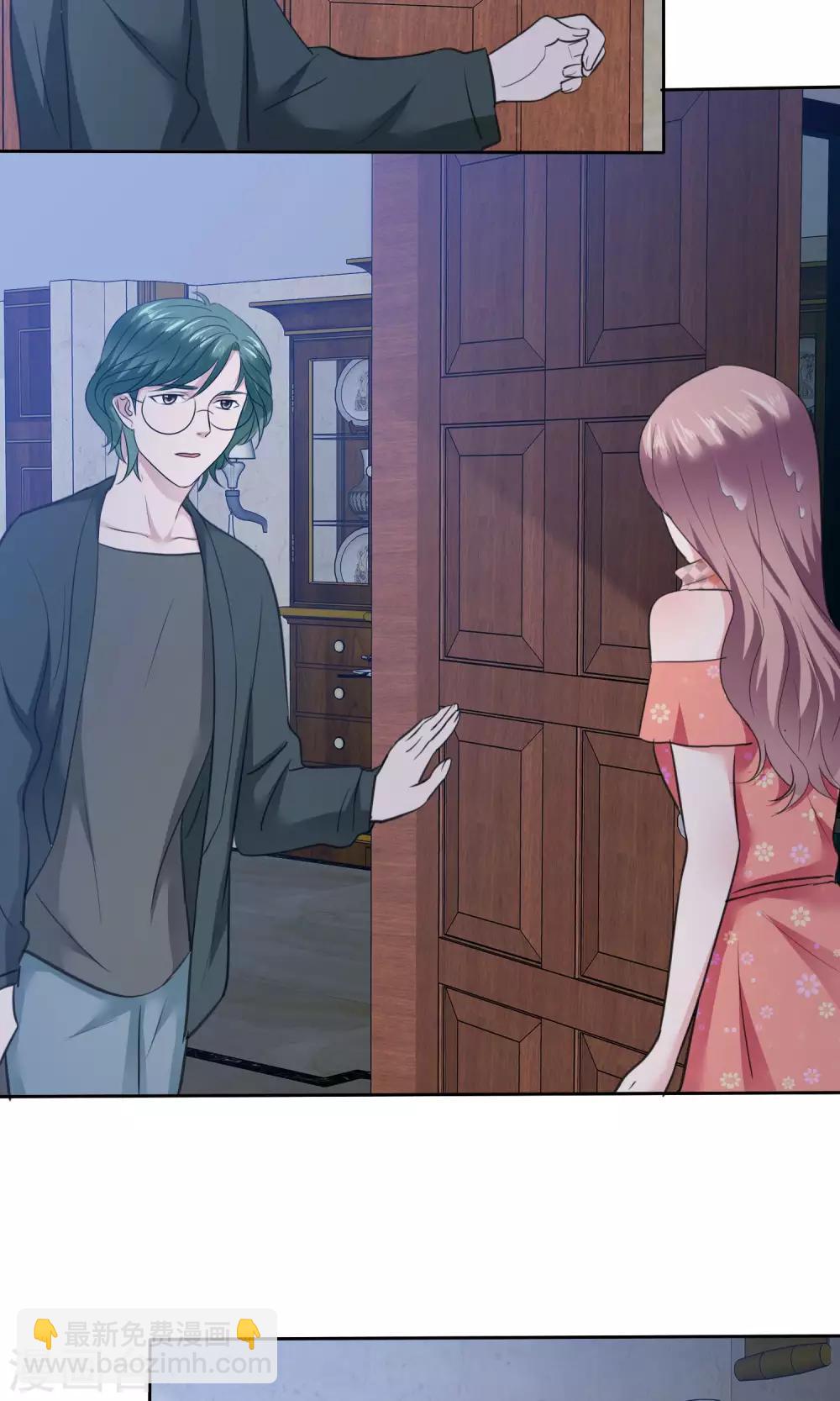 第78话 哥哥永远陪着你-第79话