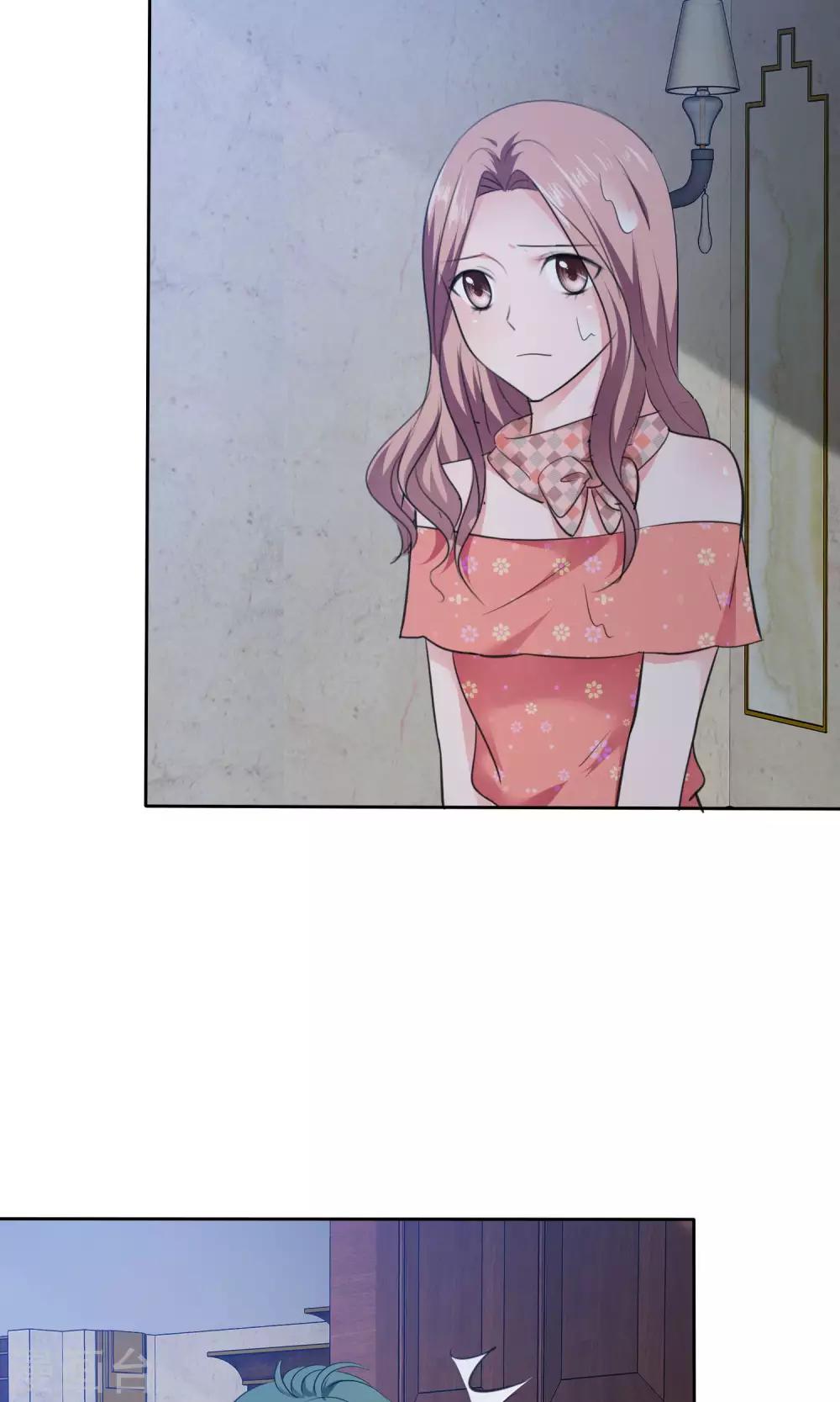 第78话 哥哥永远陪着你-第79话