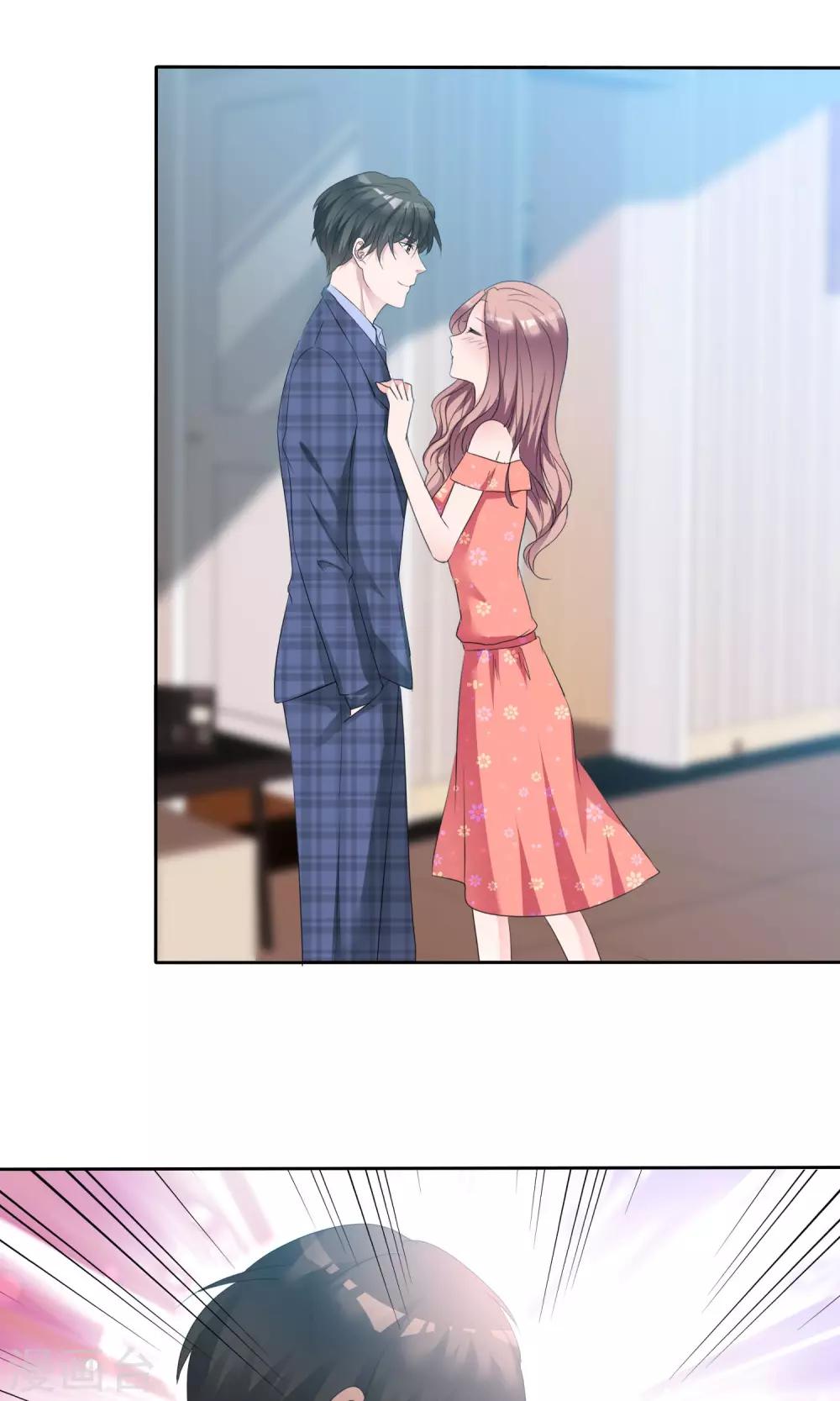 第89话 约会-第91话