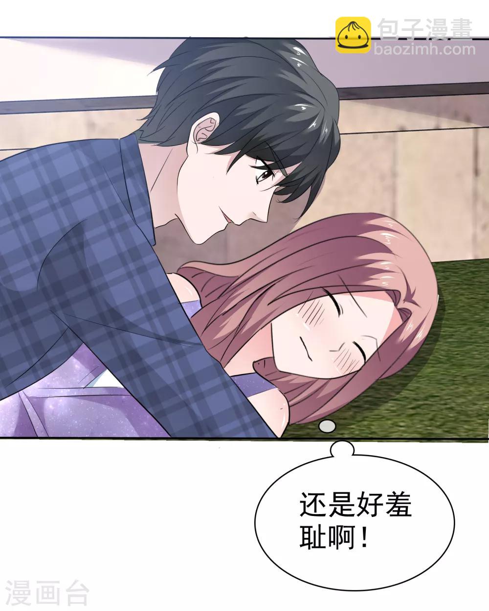 第91话 禽兽！！！-第93话