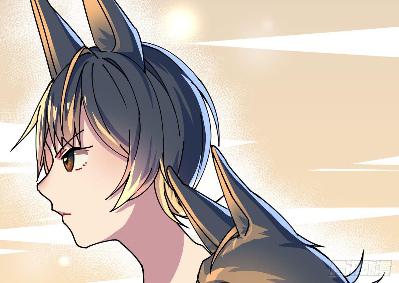 1.天狼(1/2)-第1话