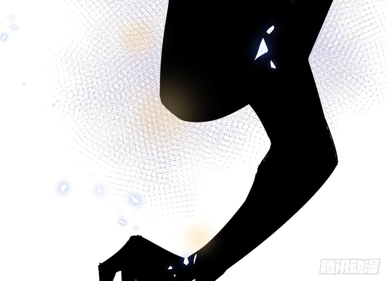 1.天狼(1/2)-第1话