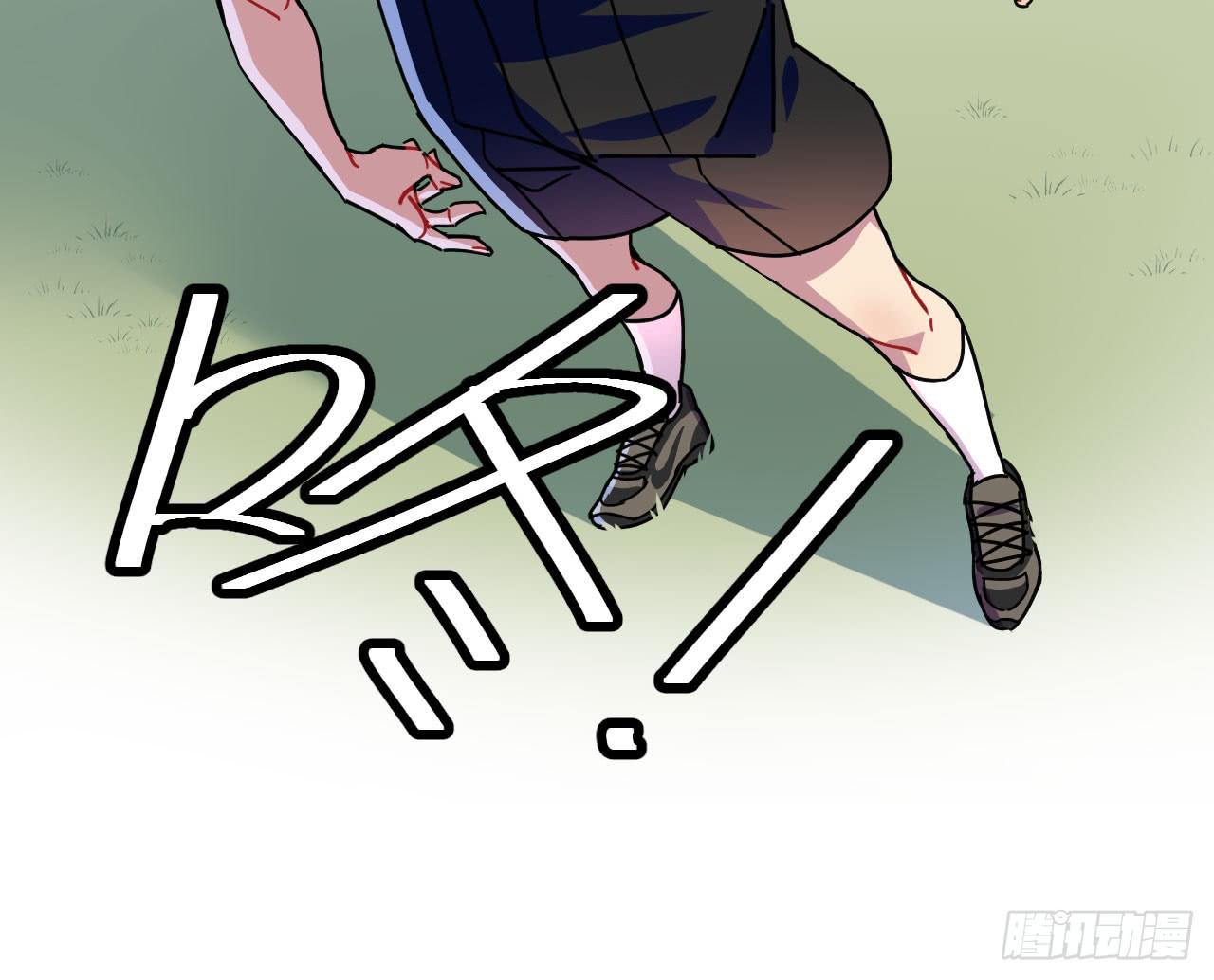 1.天狼(1/2)-第1话