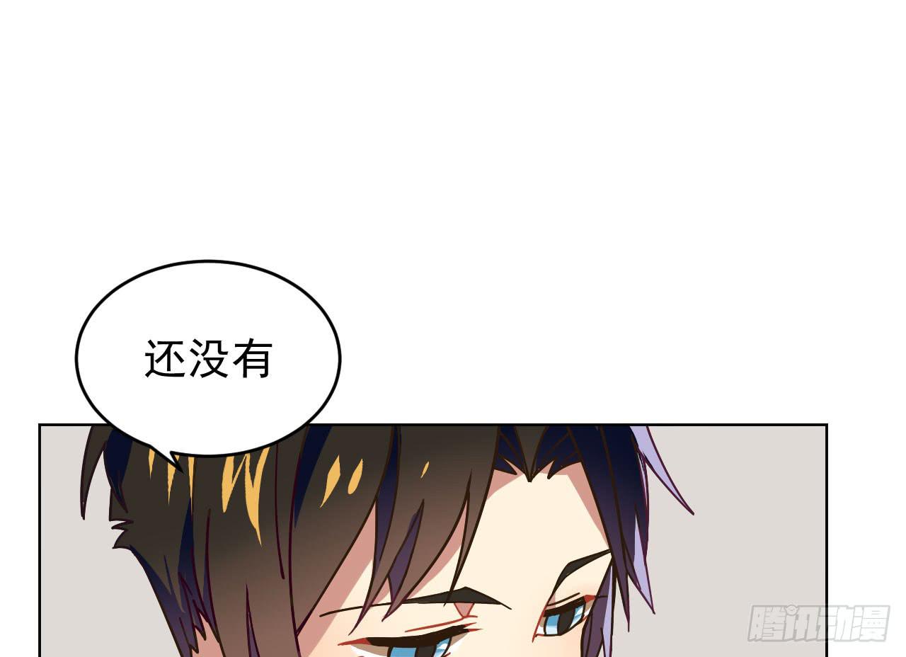 3.焦虑(1/3)-第3话